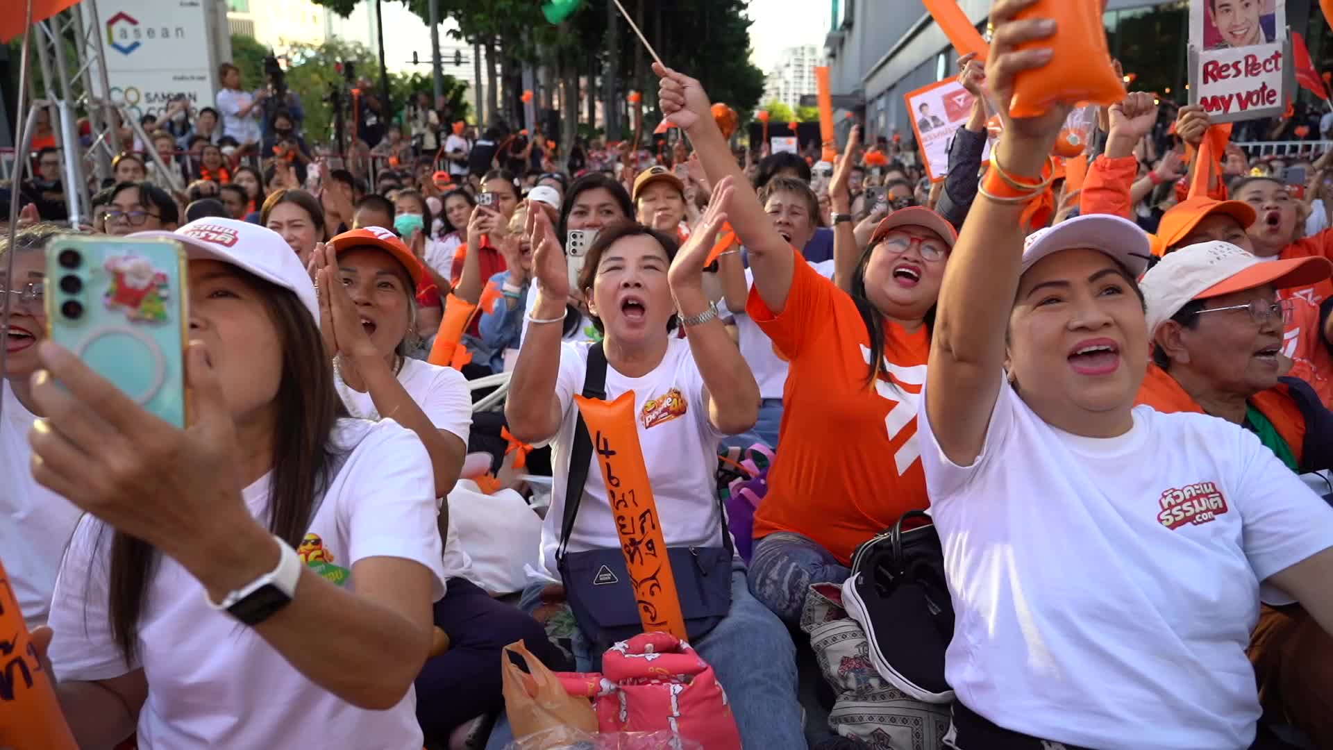 People's Party Campaigns Ahead of Thai General Election.