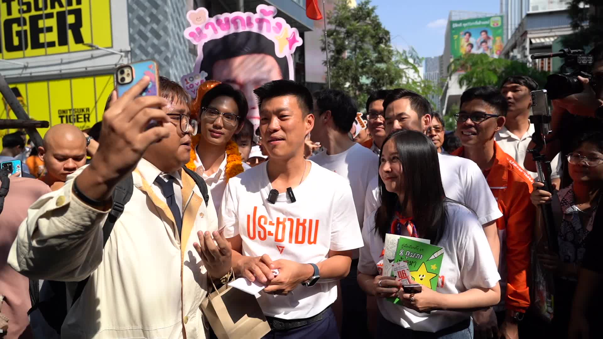 People's Party Campaigns Ahead of Thai General Election.