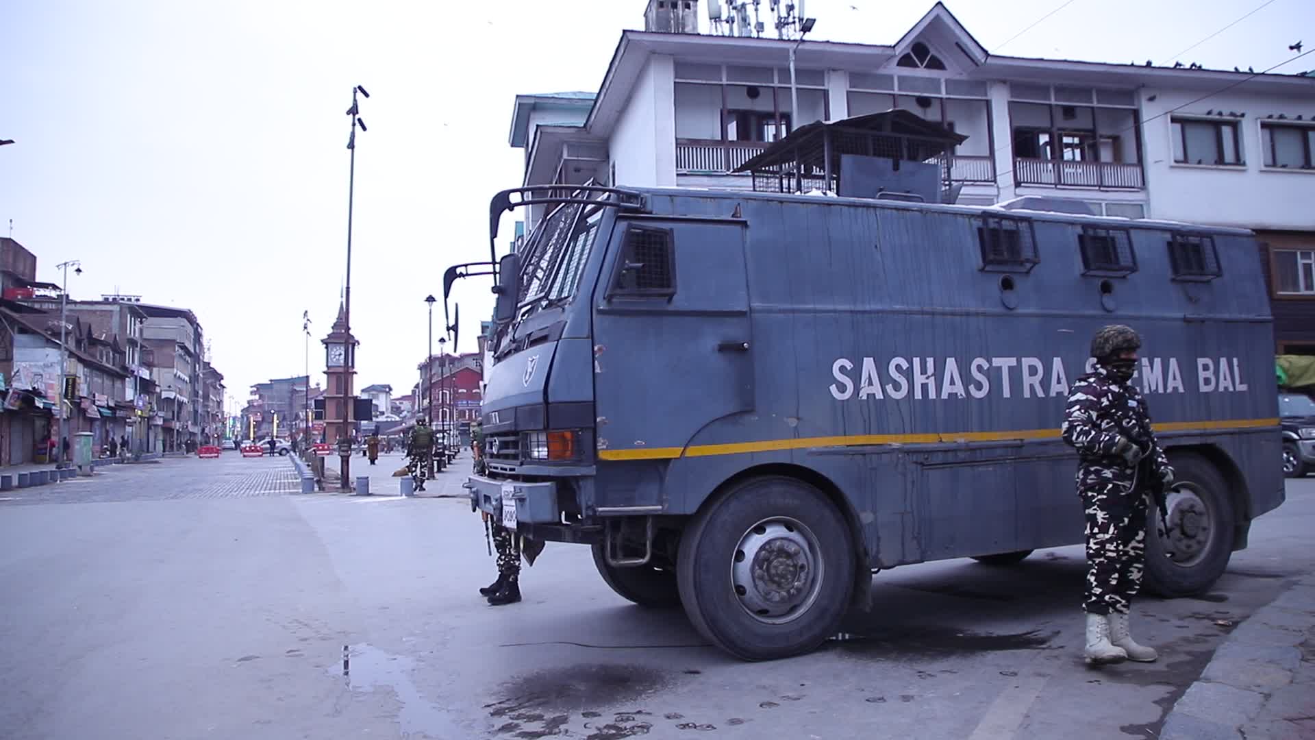 India's 77th Republic Day in Kashmir