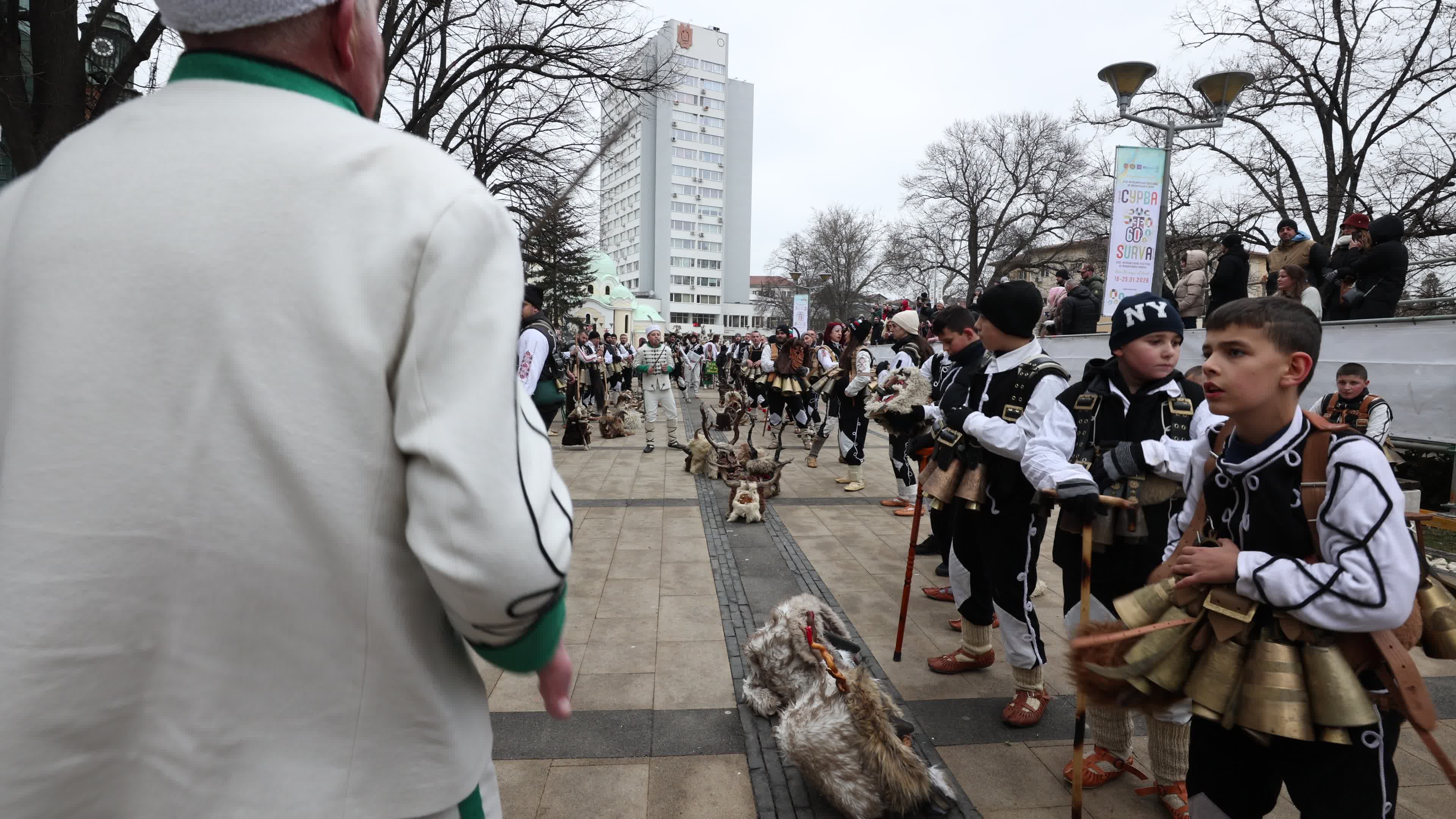 International Festival of Masquerade Games "Surva"