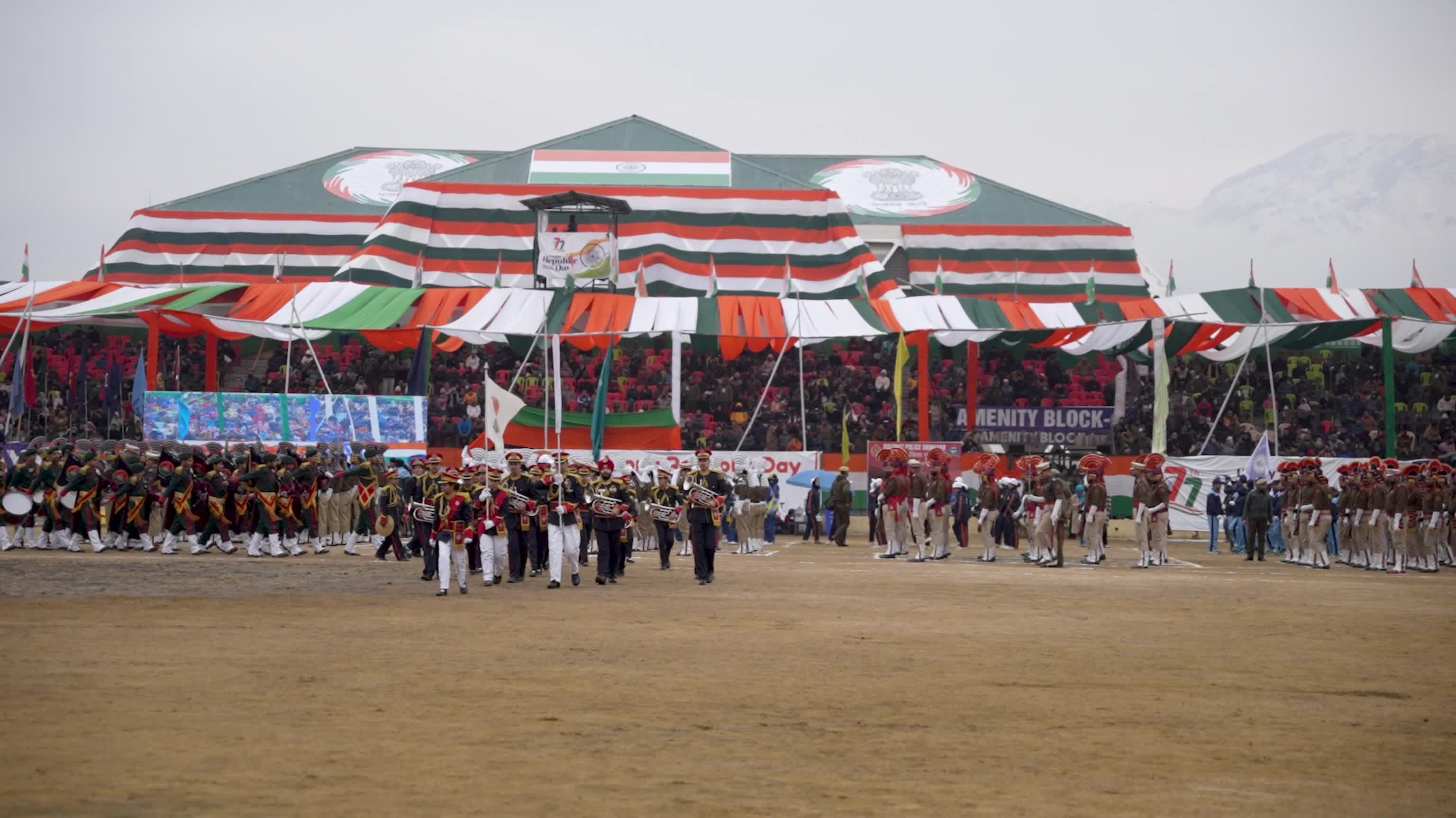 India's 77th republic day celebrated in Kashmir.