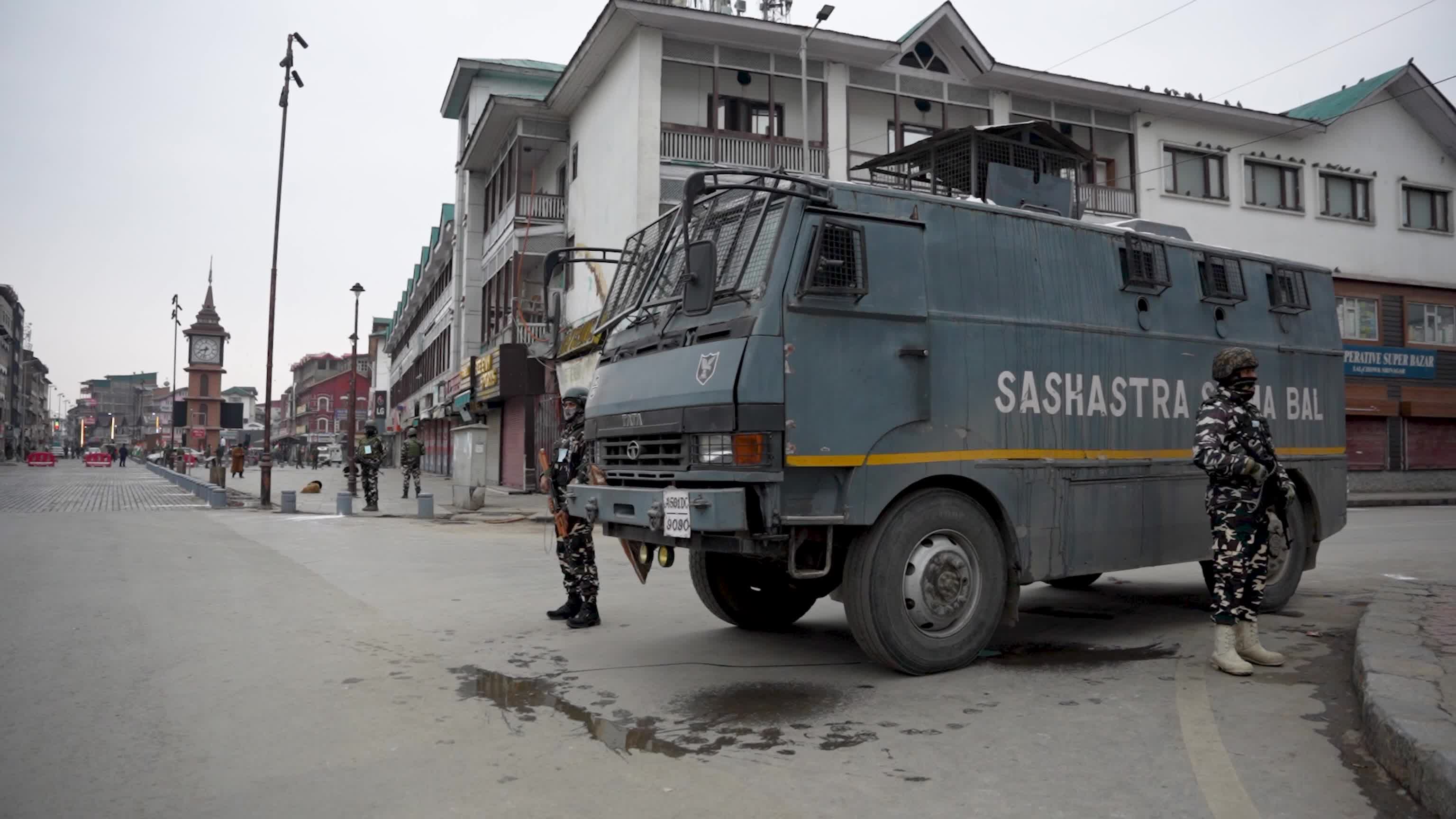 India's 77th republic day celebrated in Kashmir.
