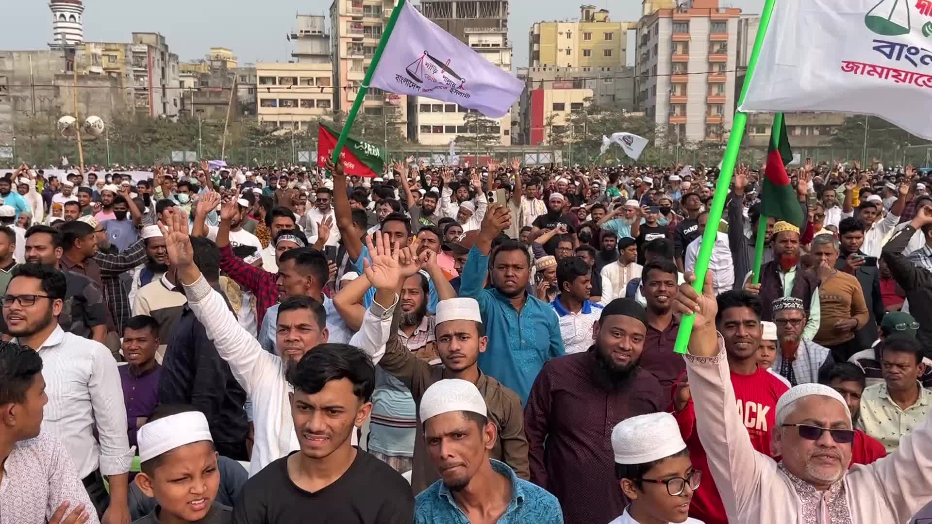 Election Campaign in Bangladesh
