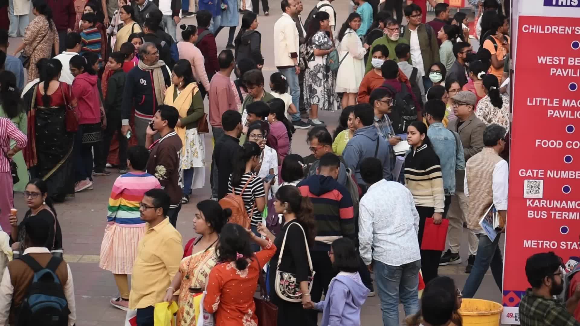 International Kolkata Book Fair
