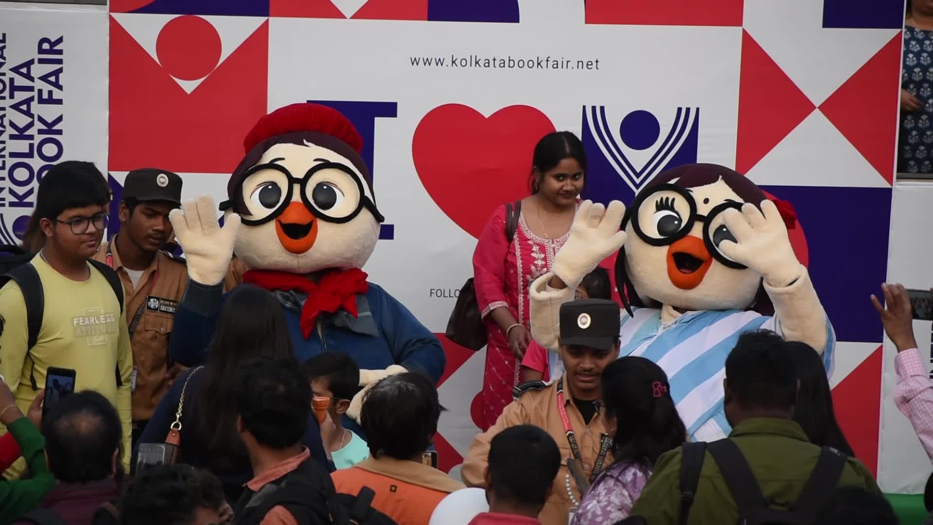 International Kolkata Book Fair