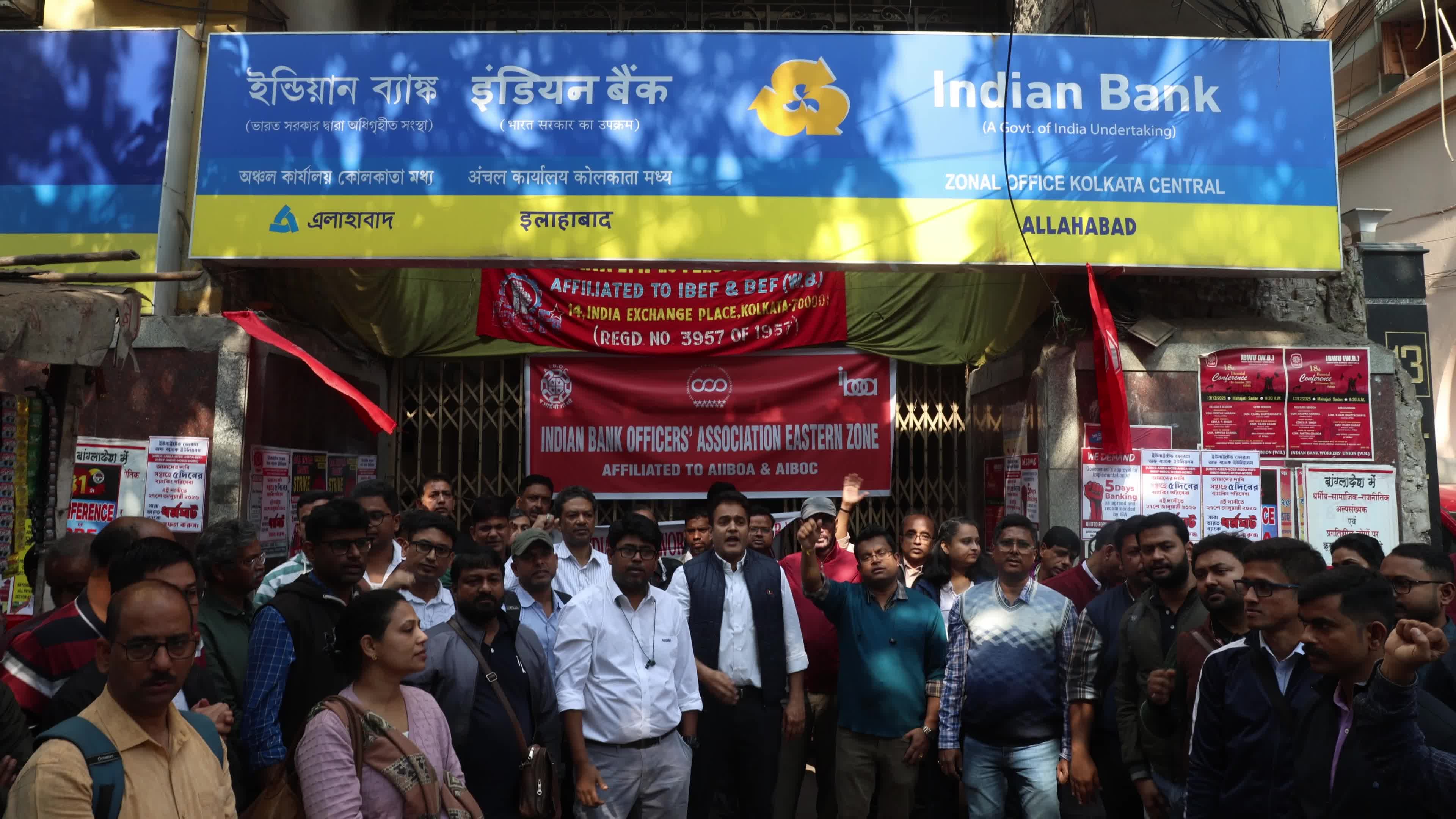 All India Bank Strike In Kolkata, India