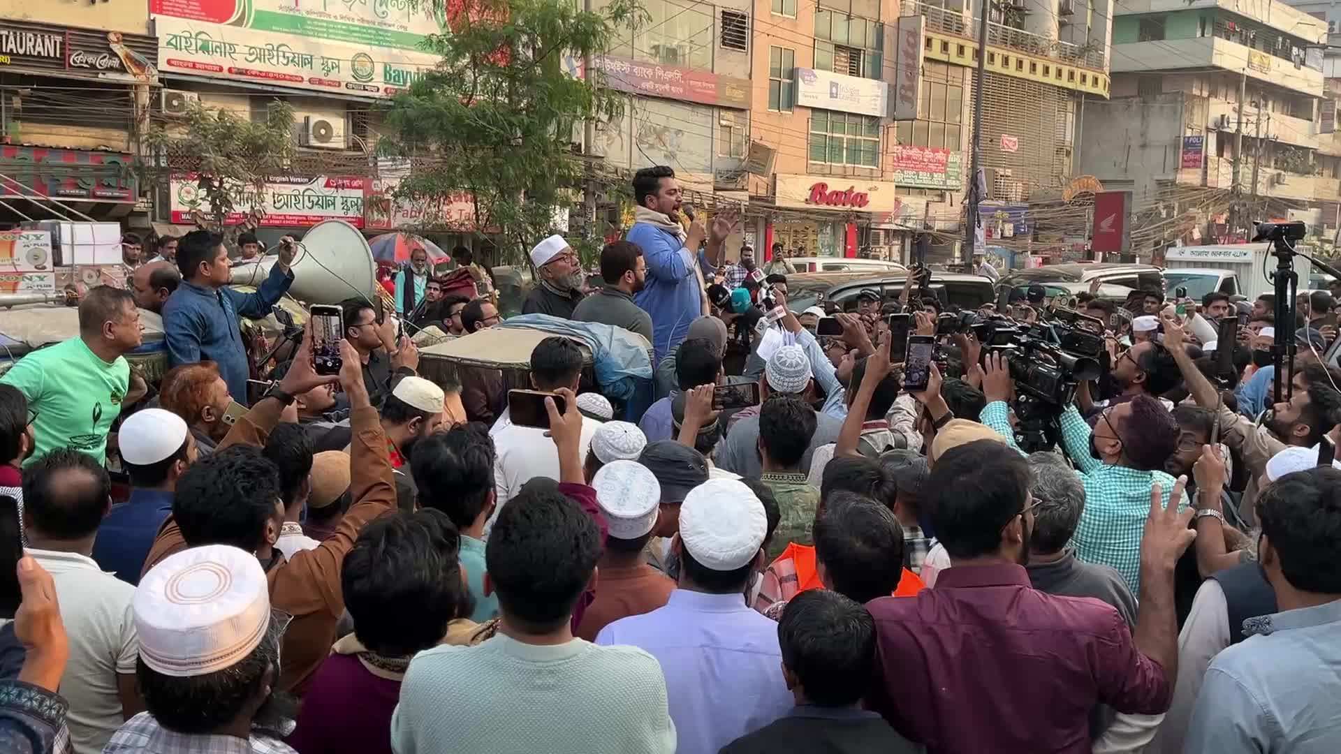 NCP election campaign 2026 in Bangladesh