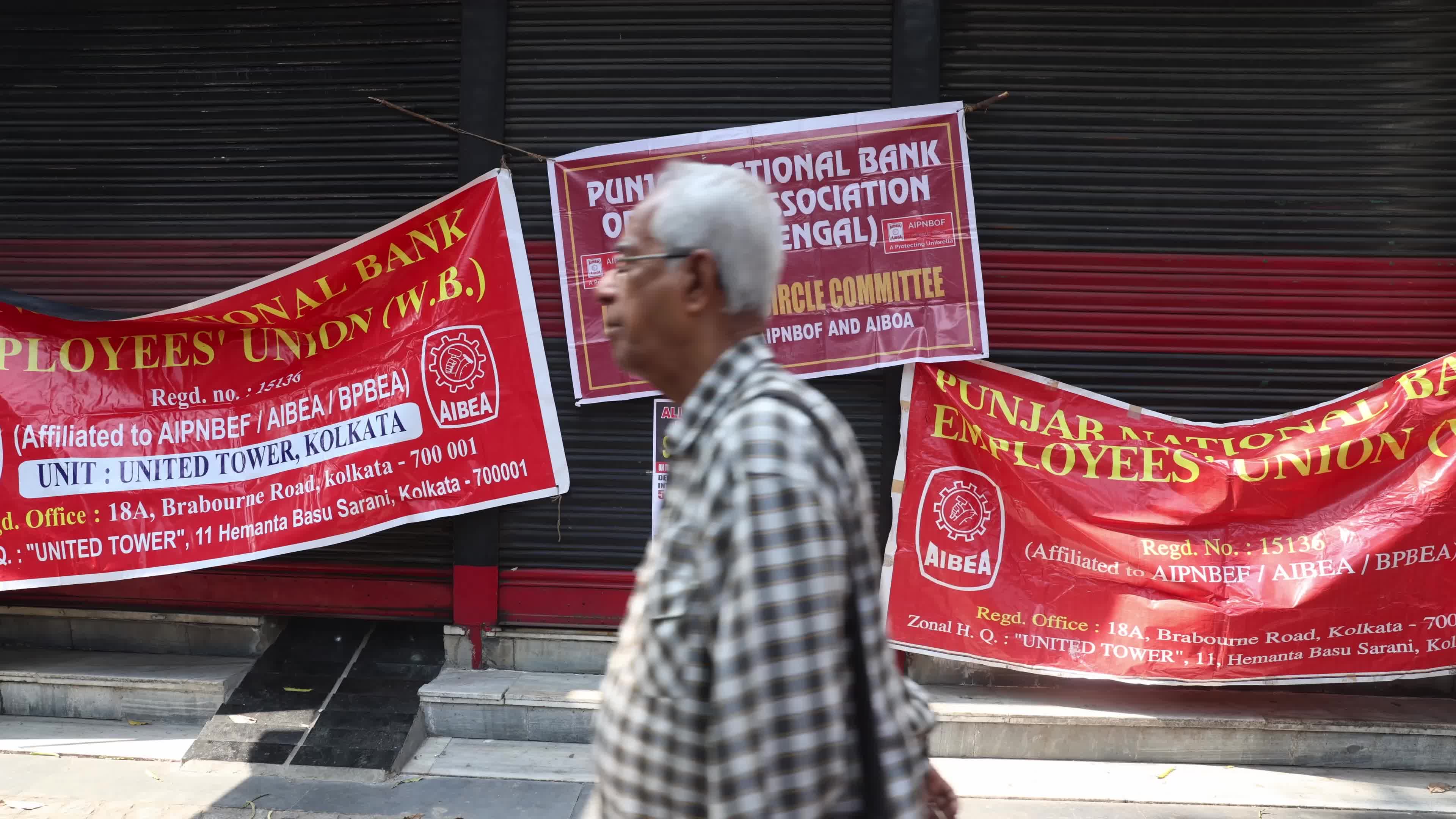 All India Bank Strike In Kolkata, India