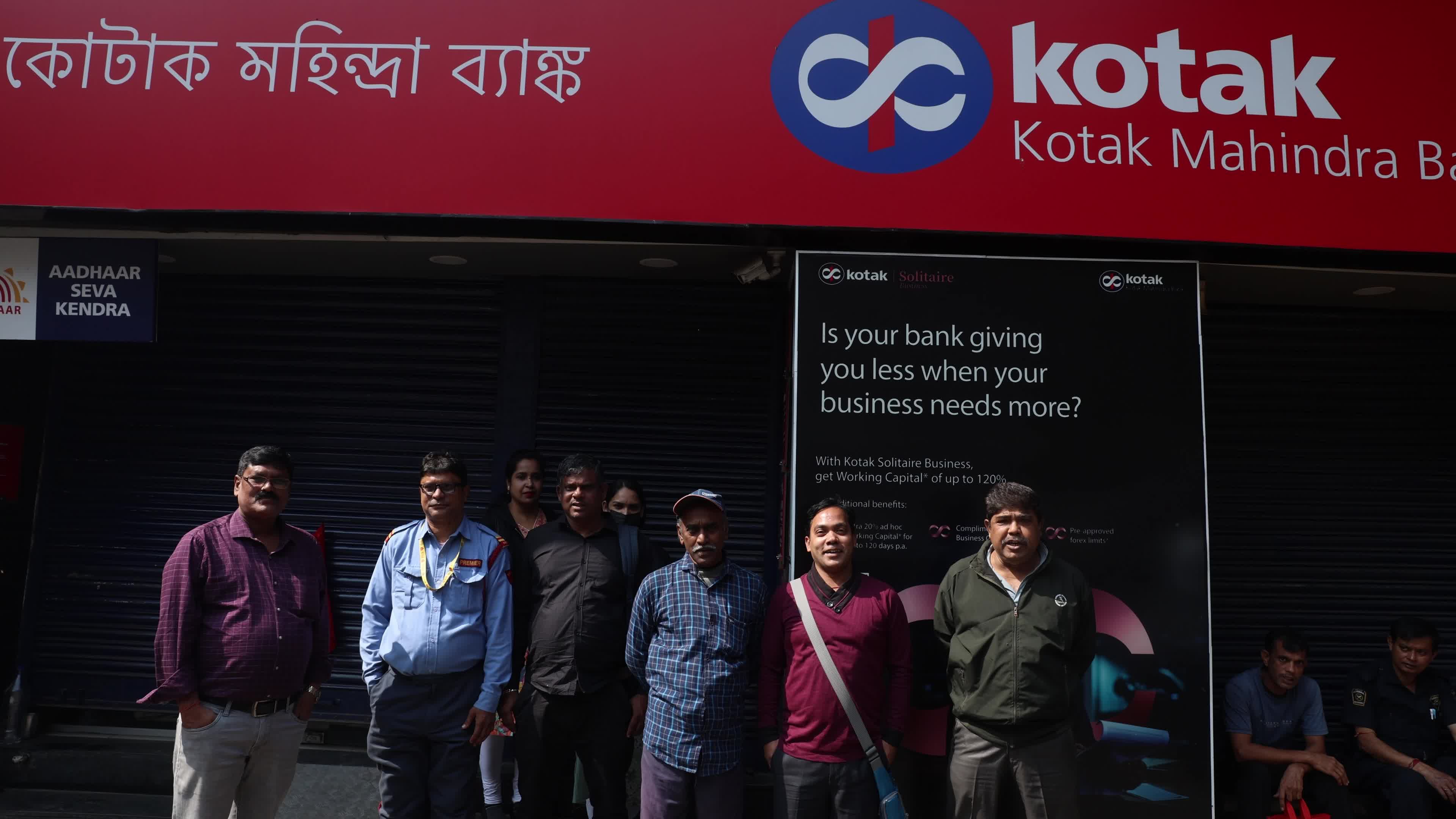 All India Bank Strike In Kolkata, India