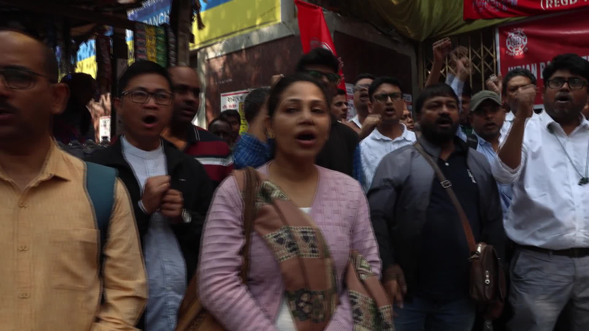 All India Bank Strike In Kolkata, India - 12/27/2026