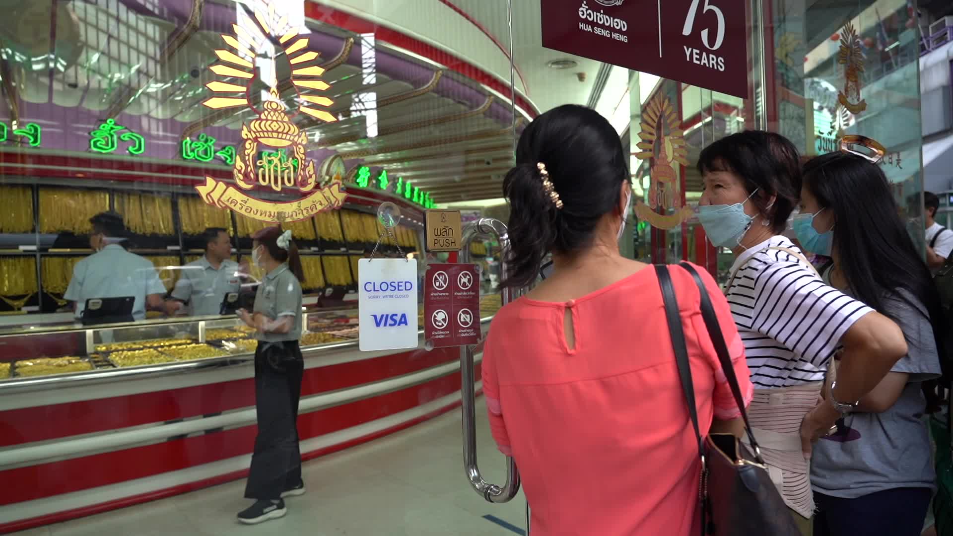 Gold Prices Surge in Thailand.