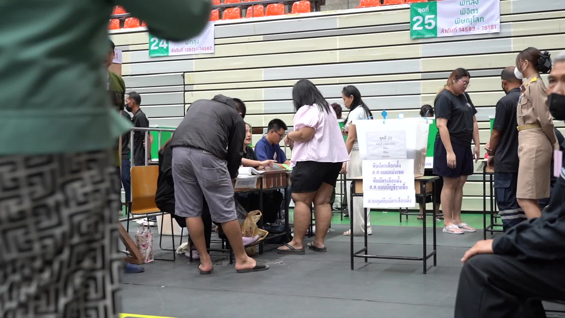 Advance Voting Ahead Of Election In Bangkok, Thailand