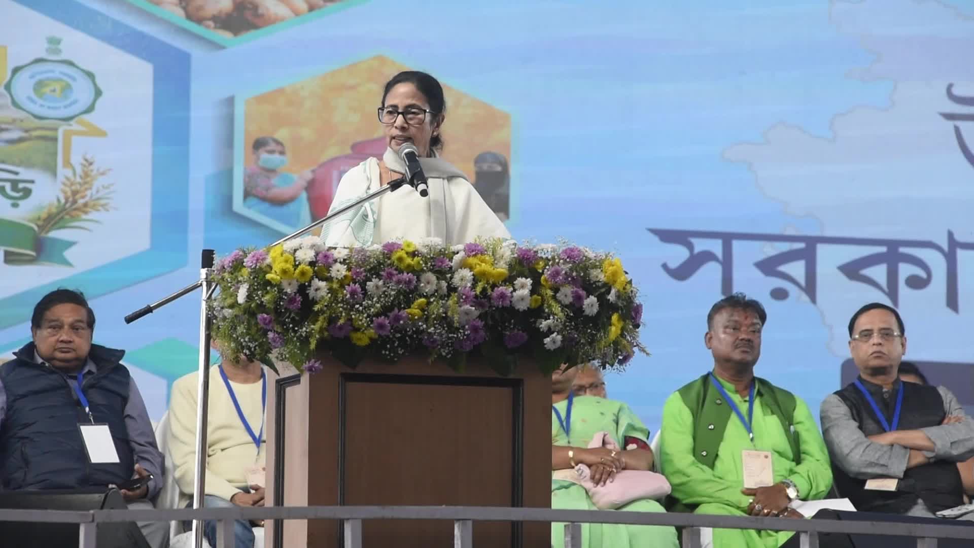 Mamata Banerjee