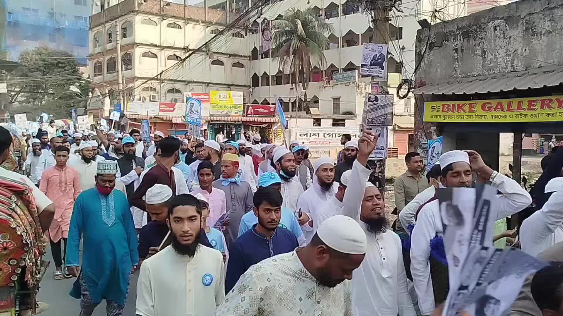 National Parliamentary Election Campaign in Bangladesh 