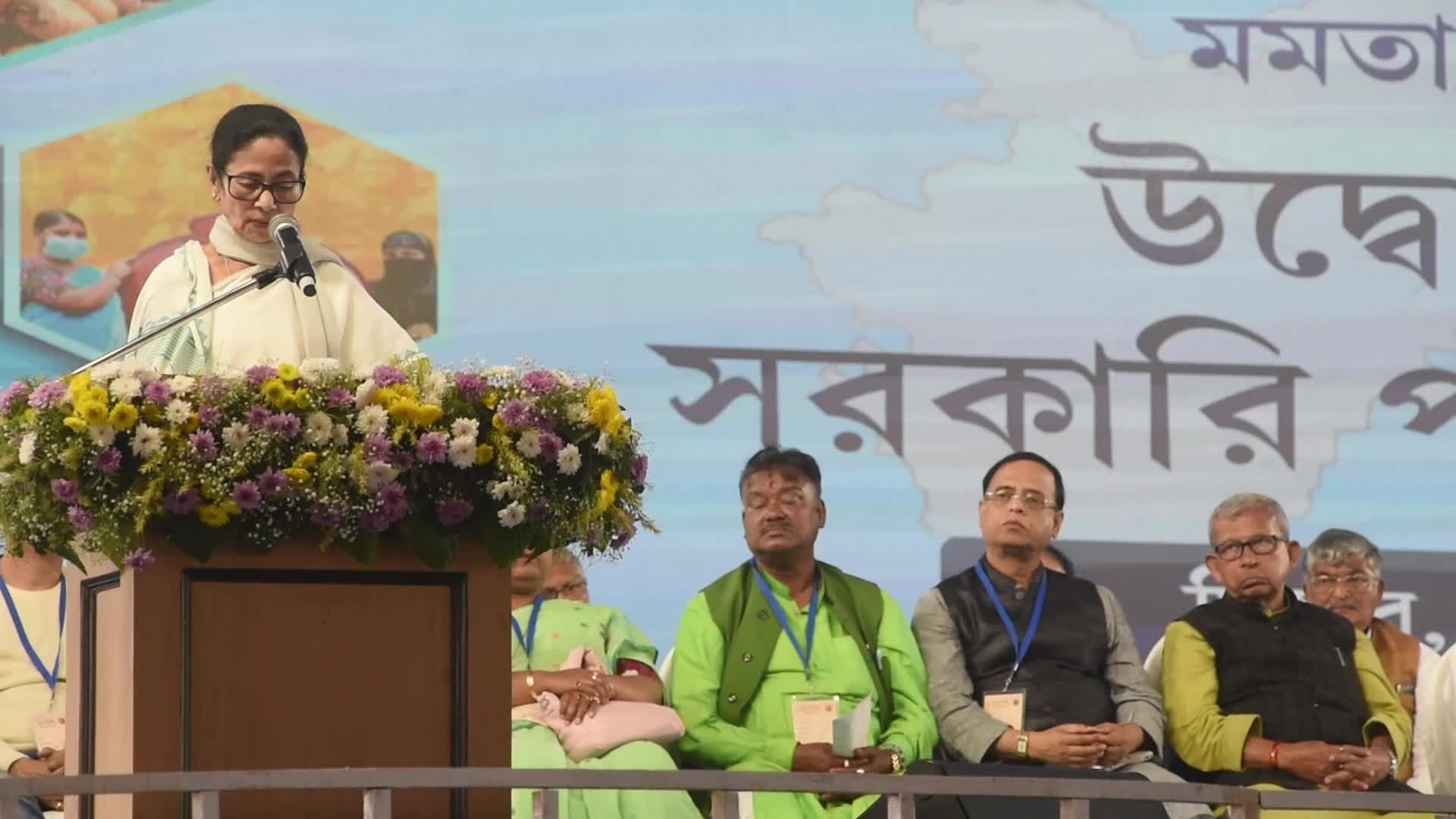 India Politics:  Mamata Banerjee