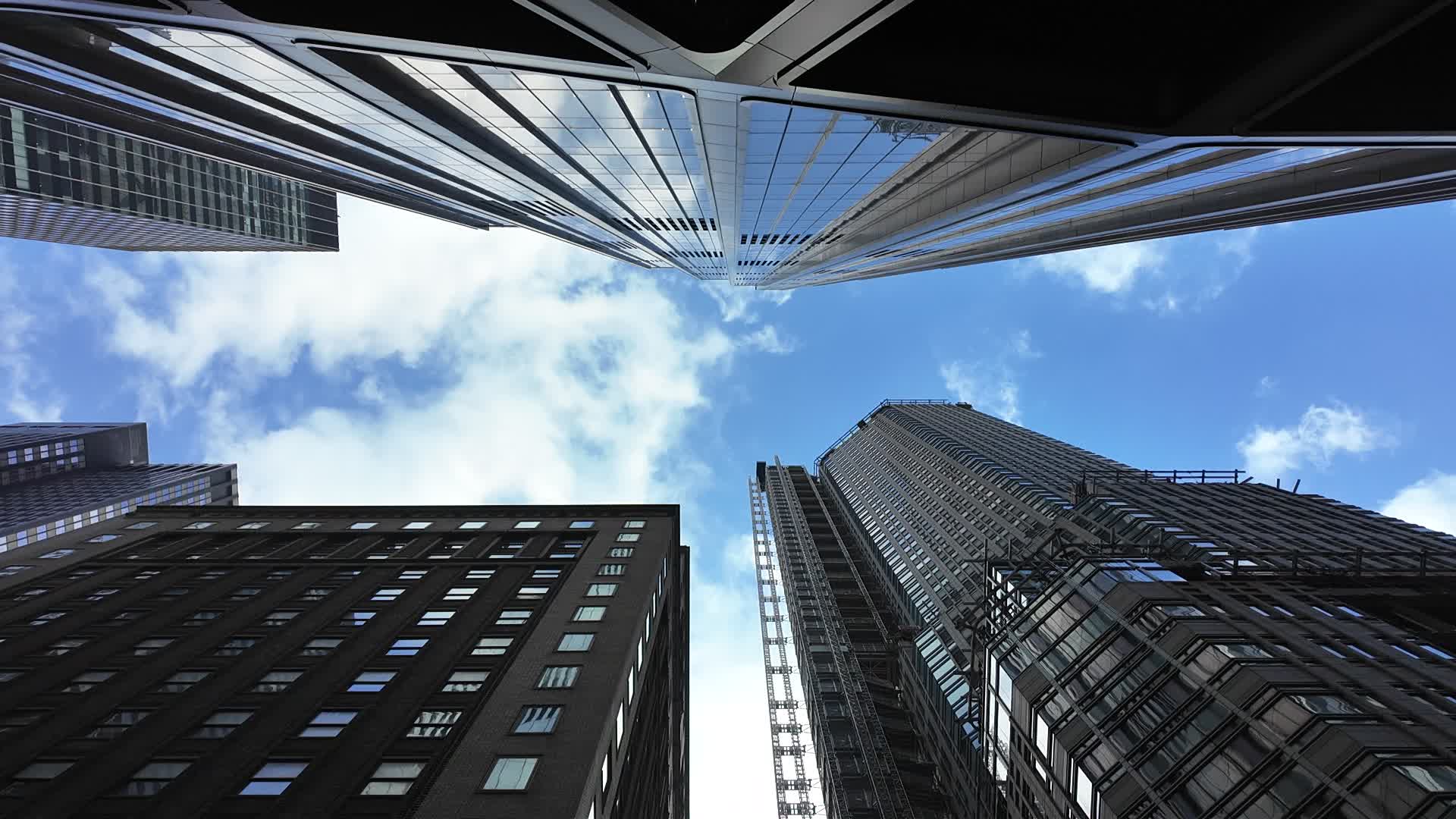 New York City Looking Up