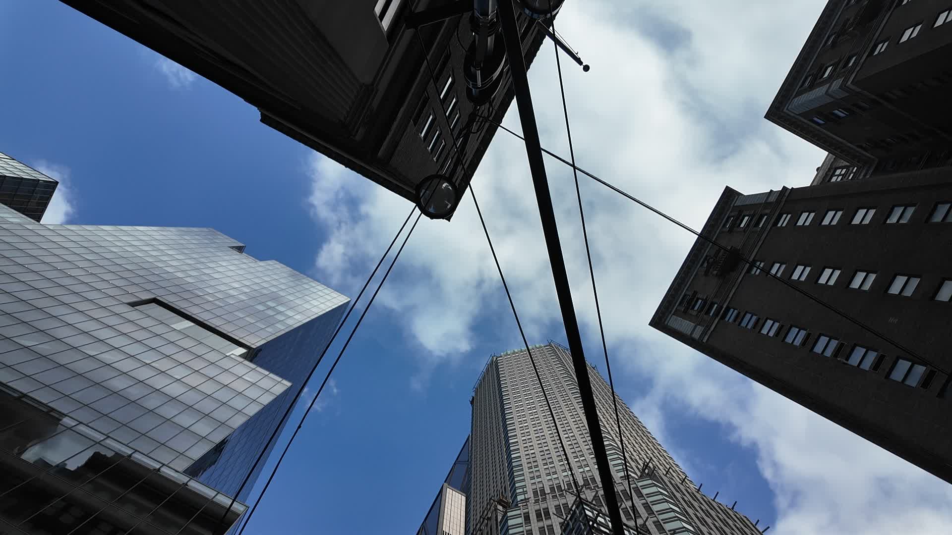 New York City Looking Up