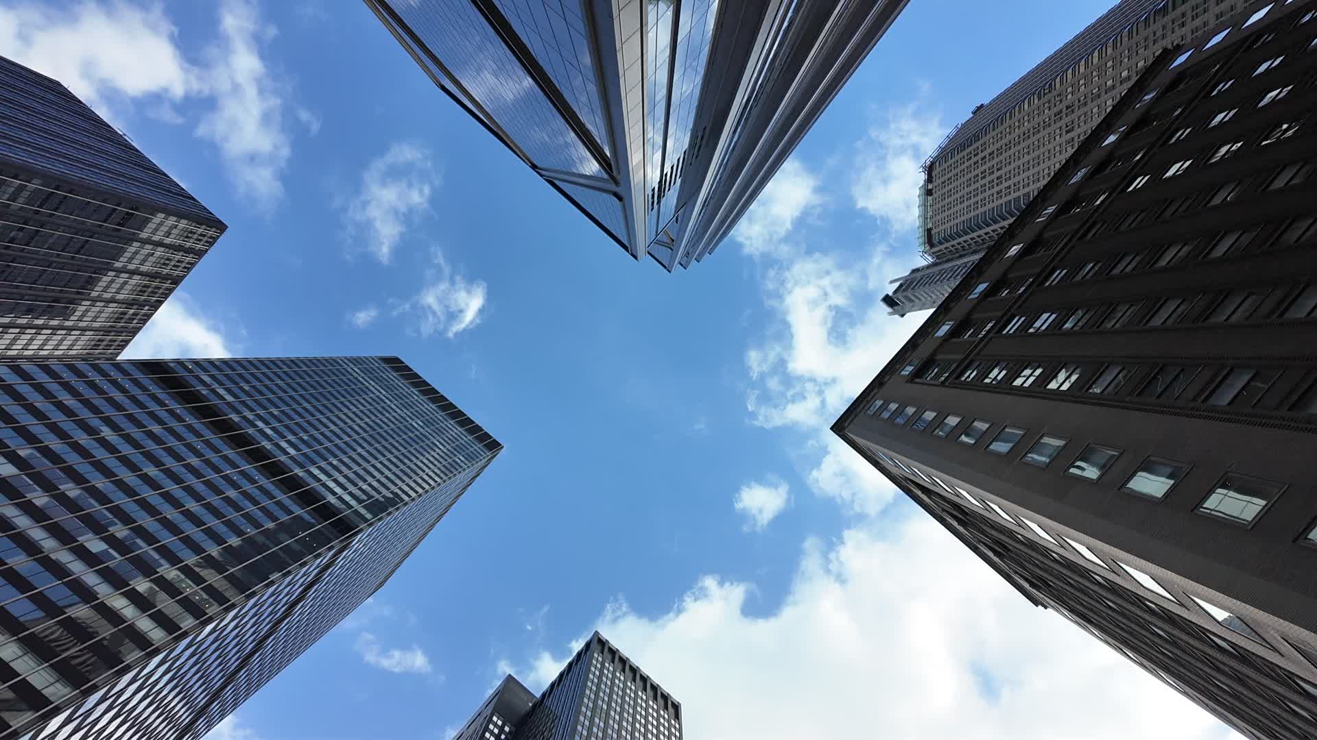 New York City Looking Up