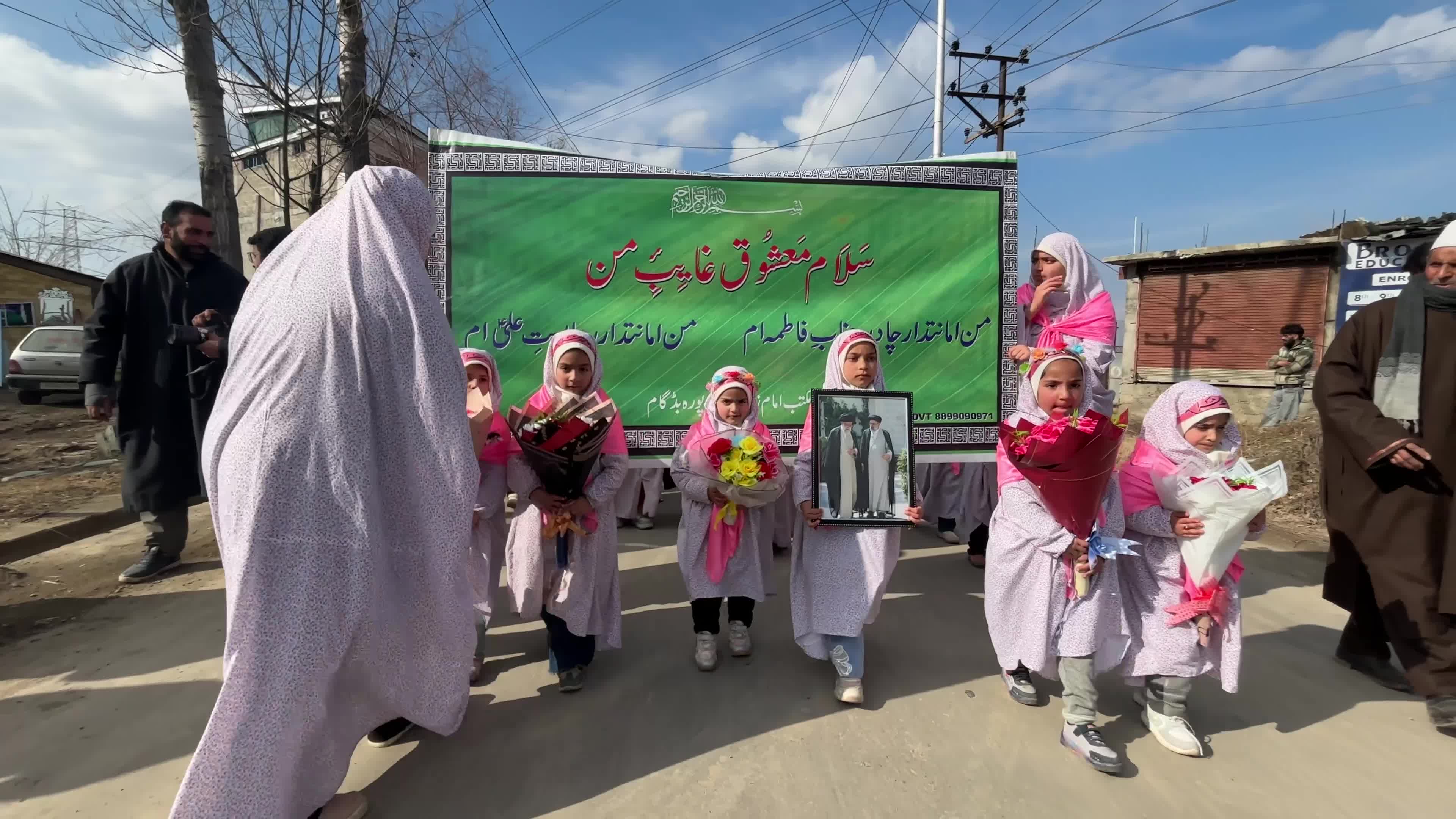 Shabaniya Rally in Kashmir, India