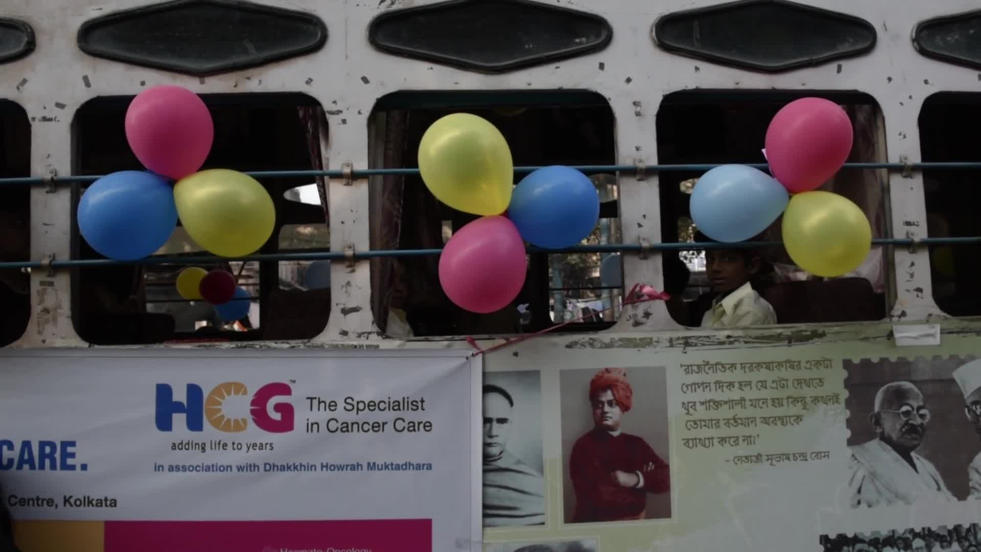 World Cancer Day 2026