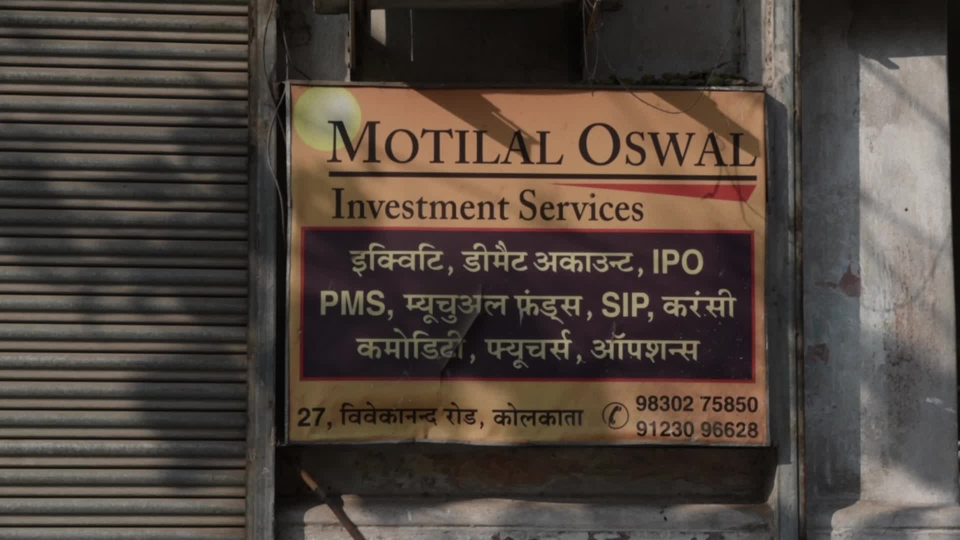 India Business
