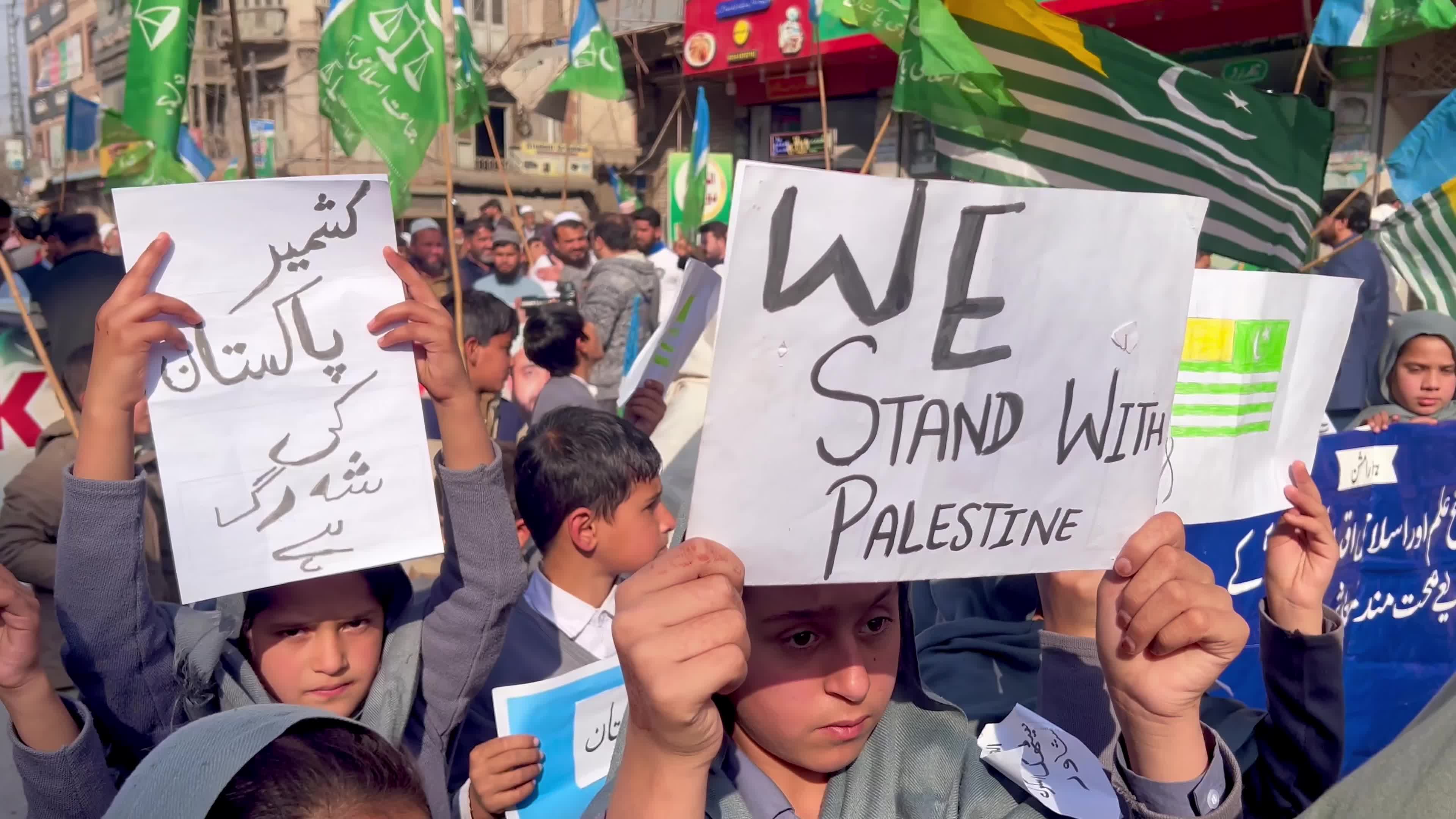 Pakistanis observe Kashmir Solidarity Day in Peshawar 