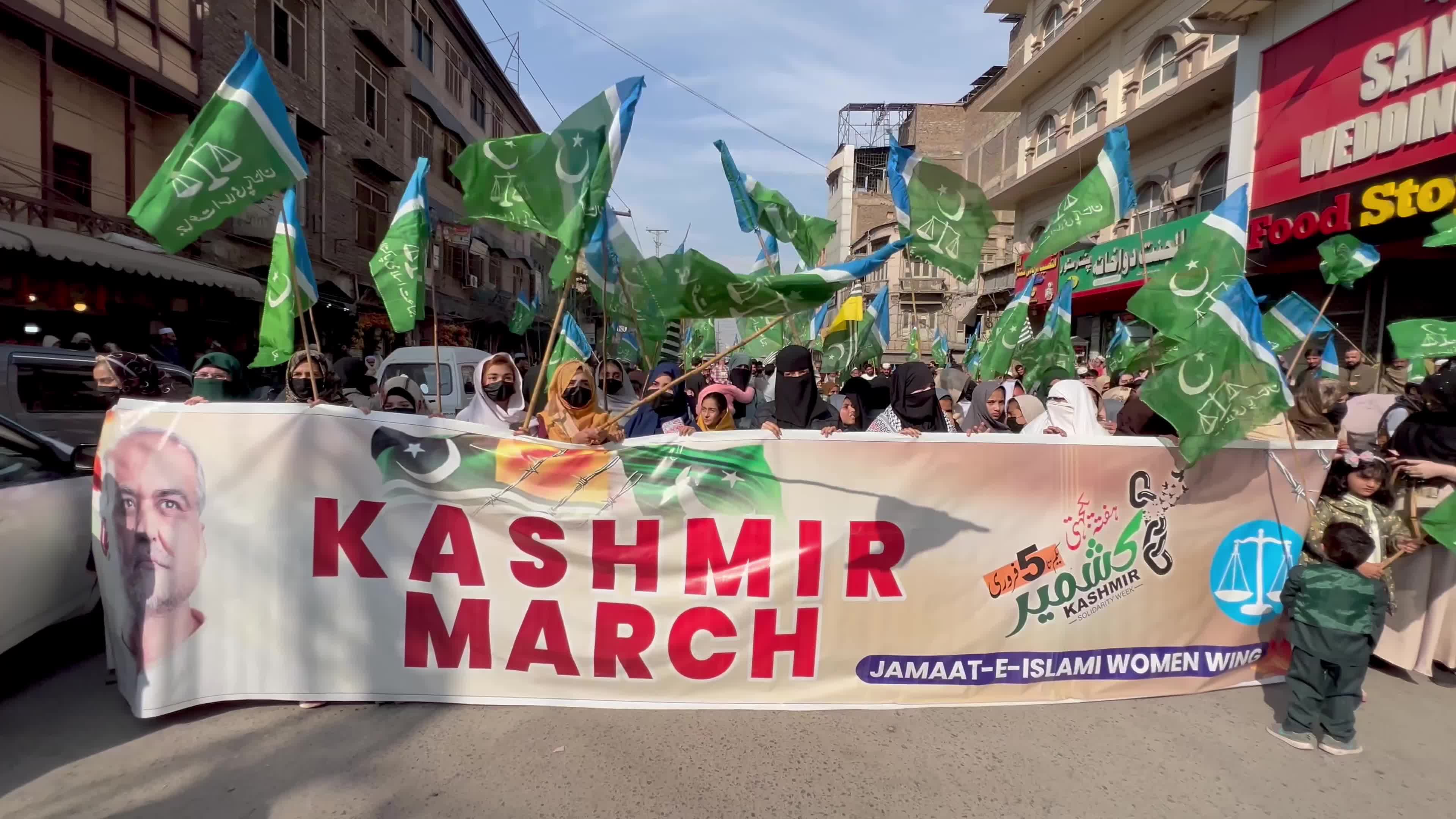 Pakistanis observe Kashmir Solidarity Day in Peshawar 