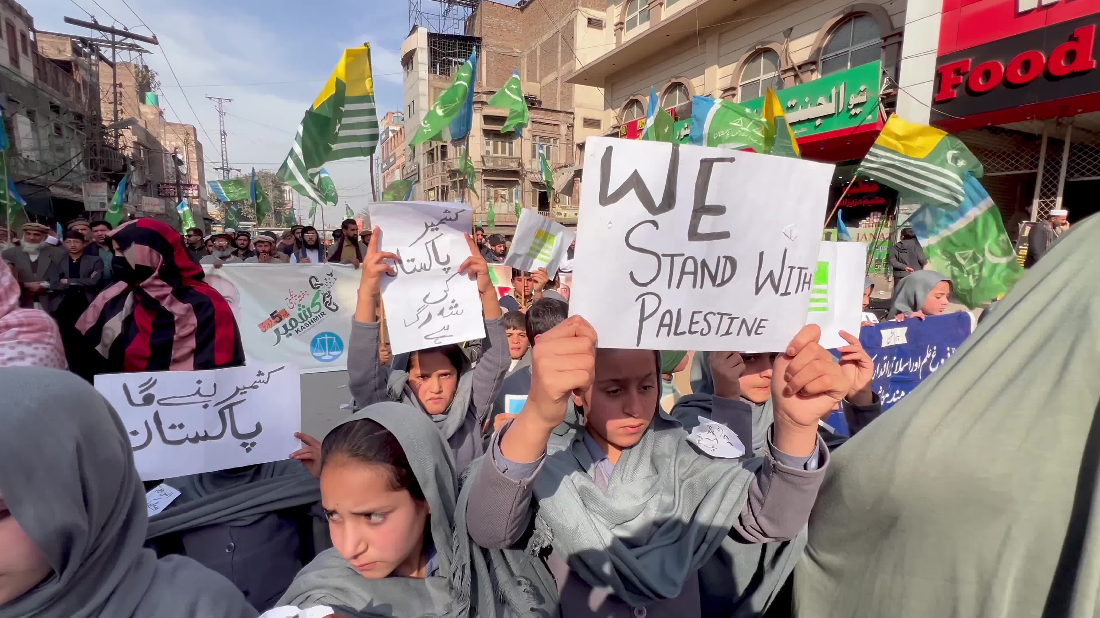 Pakistanis observe Kashmir Solidarity Day in Peshawar 