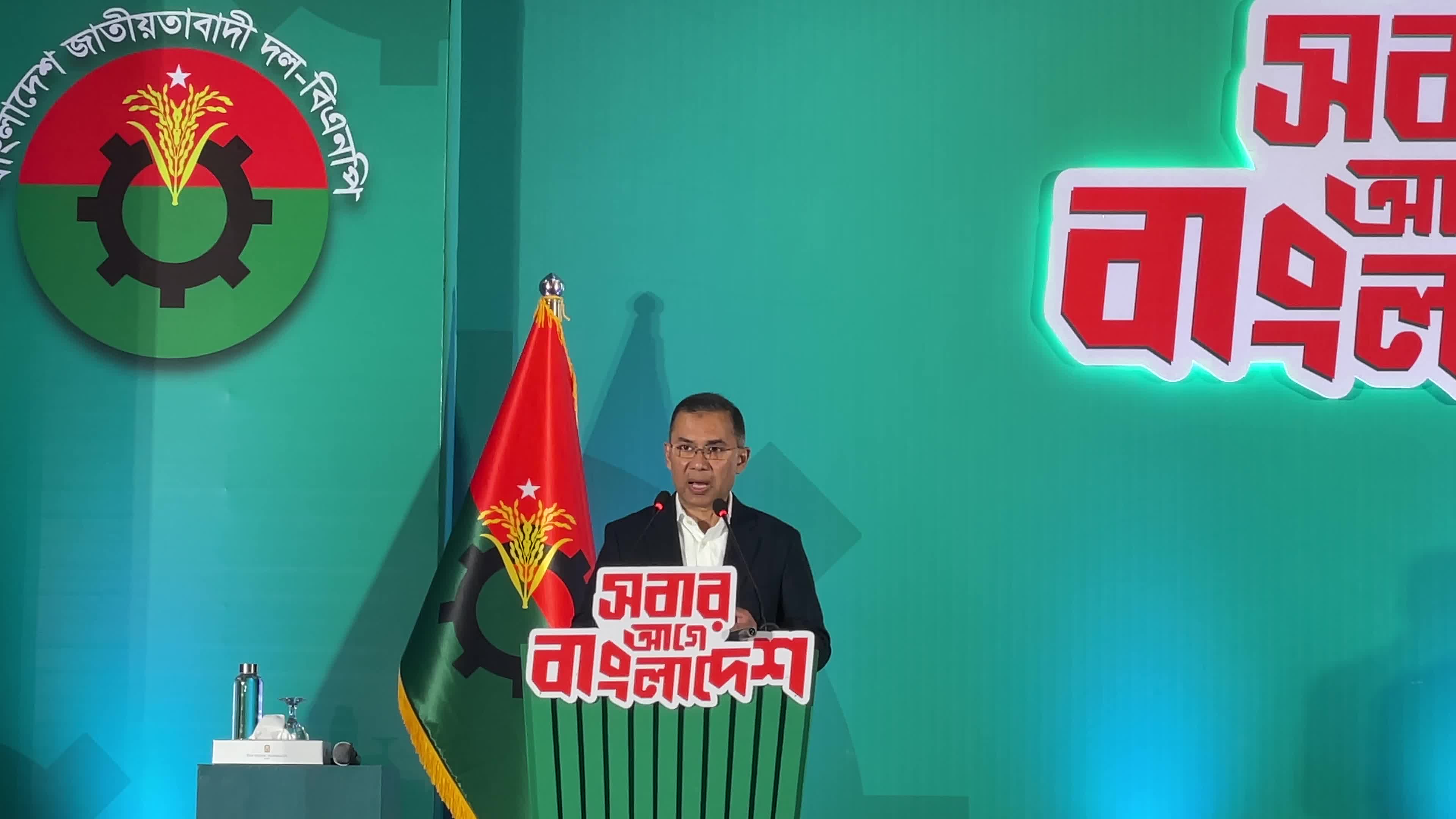 13th National Election In Bangladesh