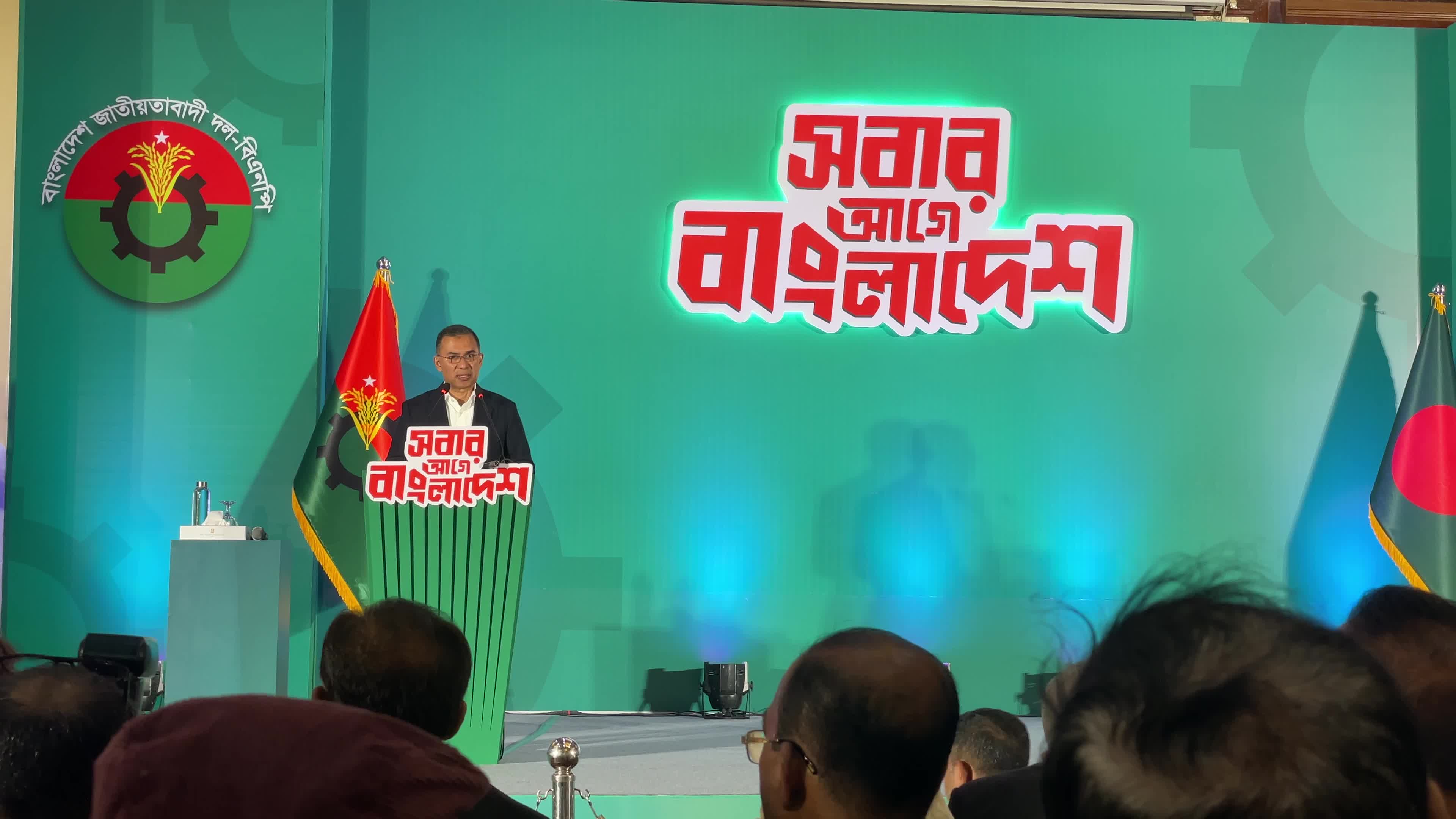13th National Election In Bangladesh