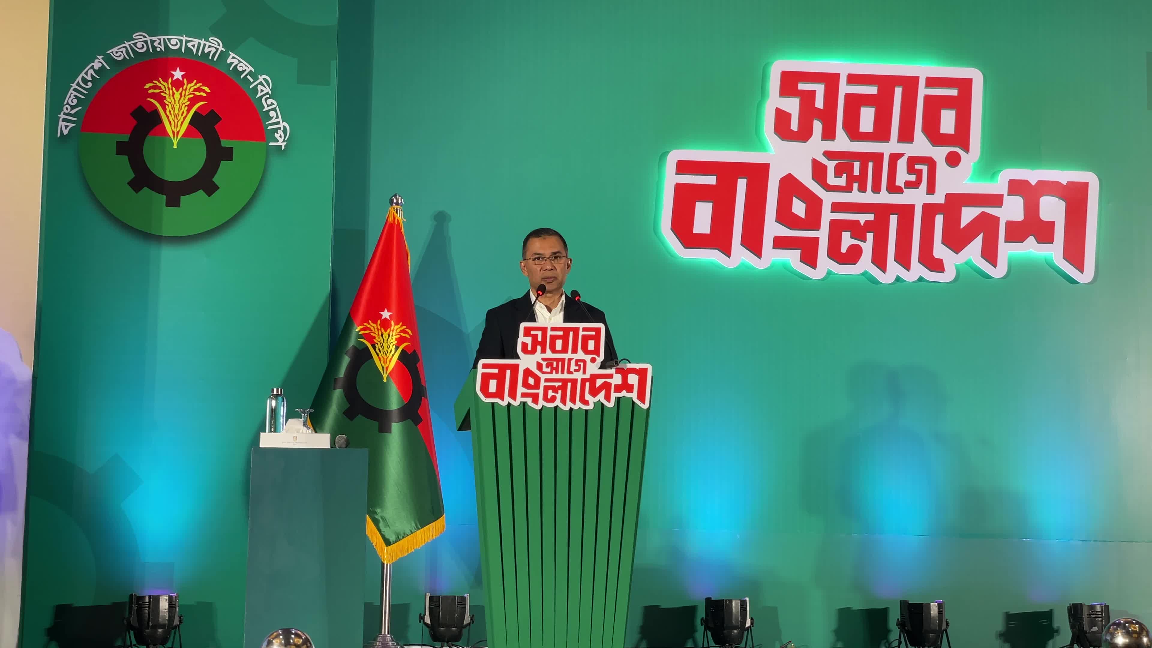 13th National Election In Bangladesh