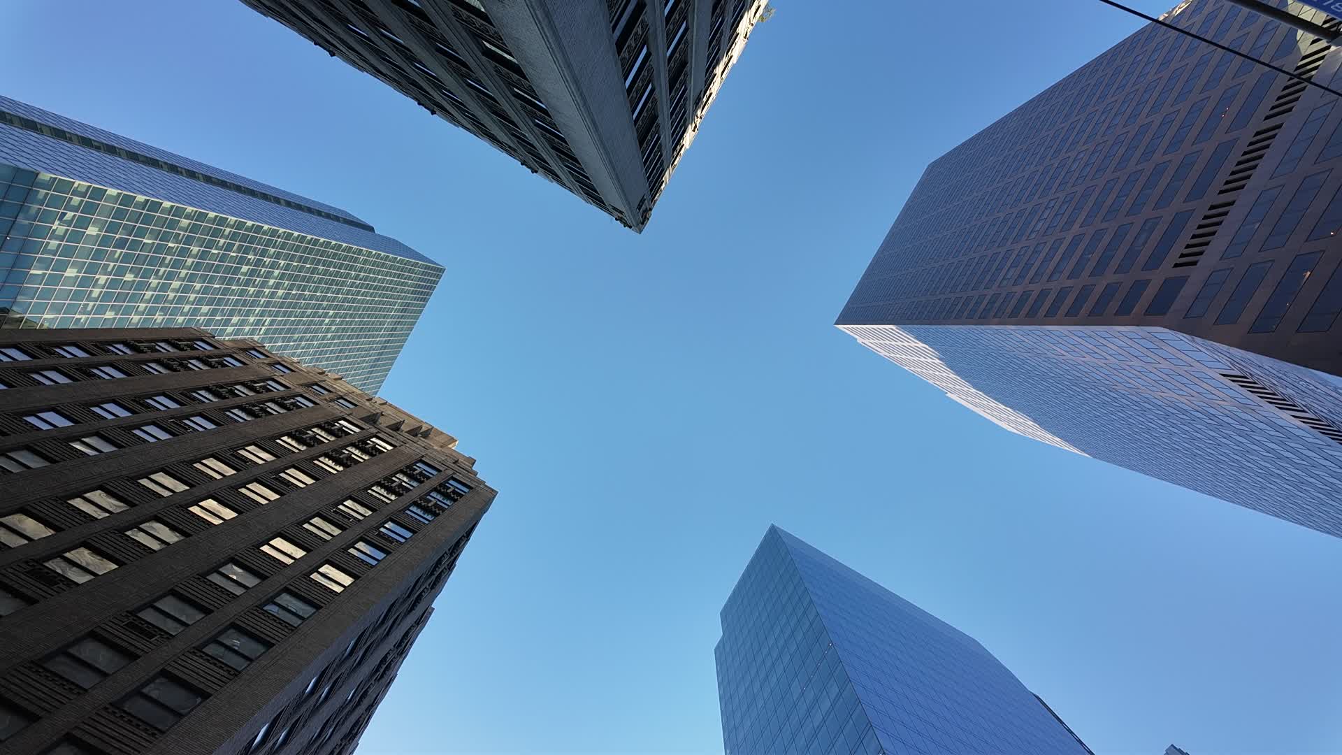 New York City Looking Up
