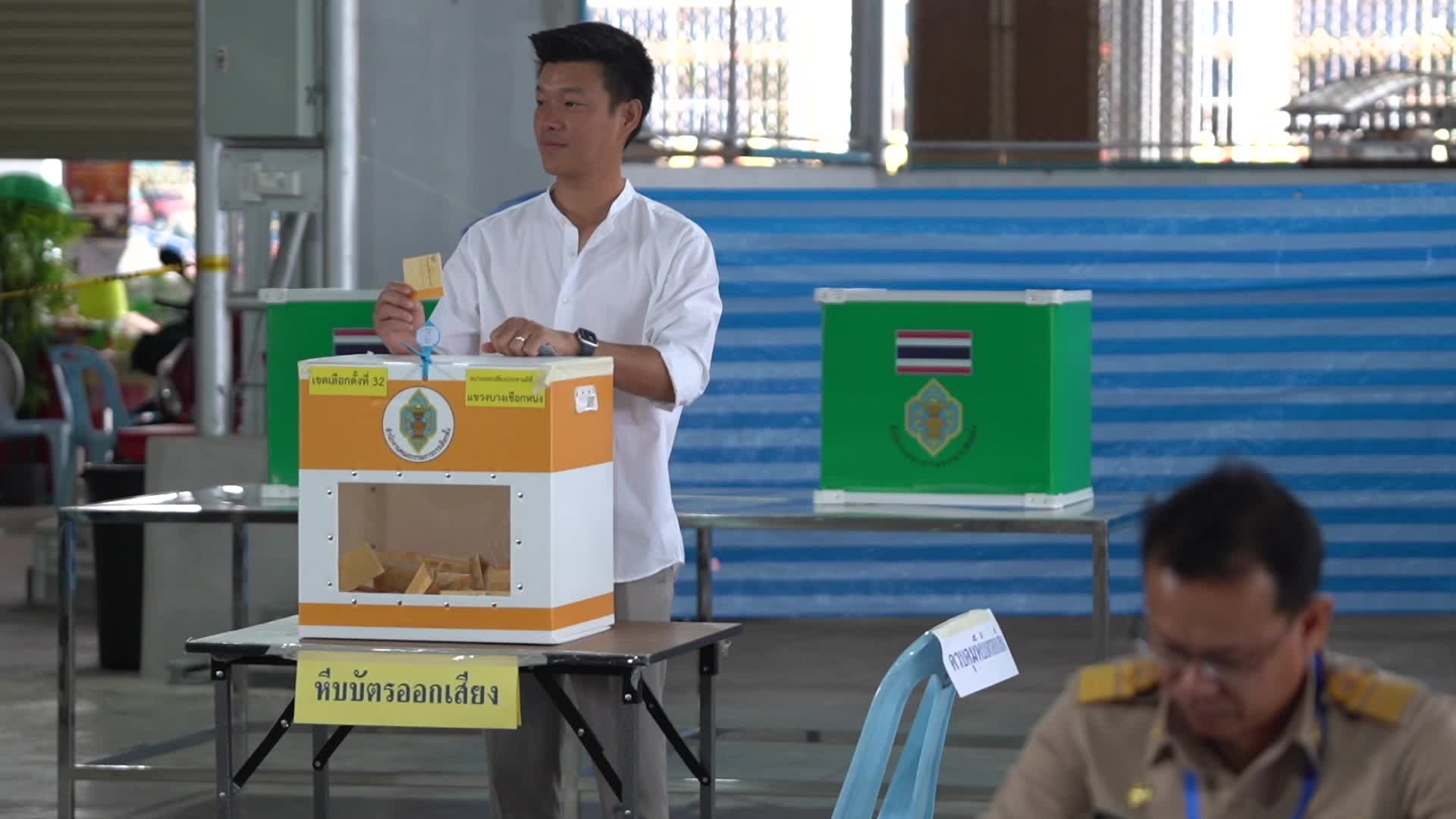 Election in Thailand 2026.