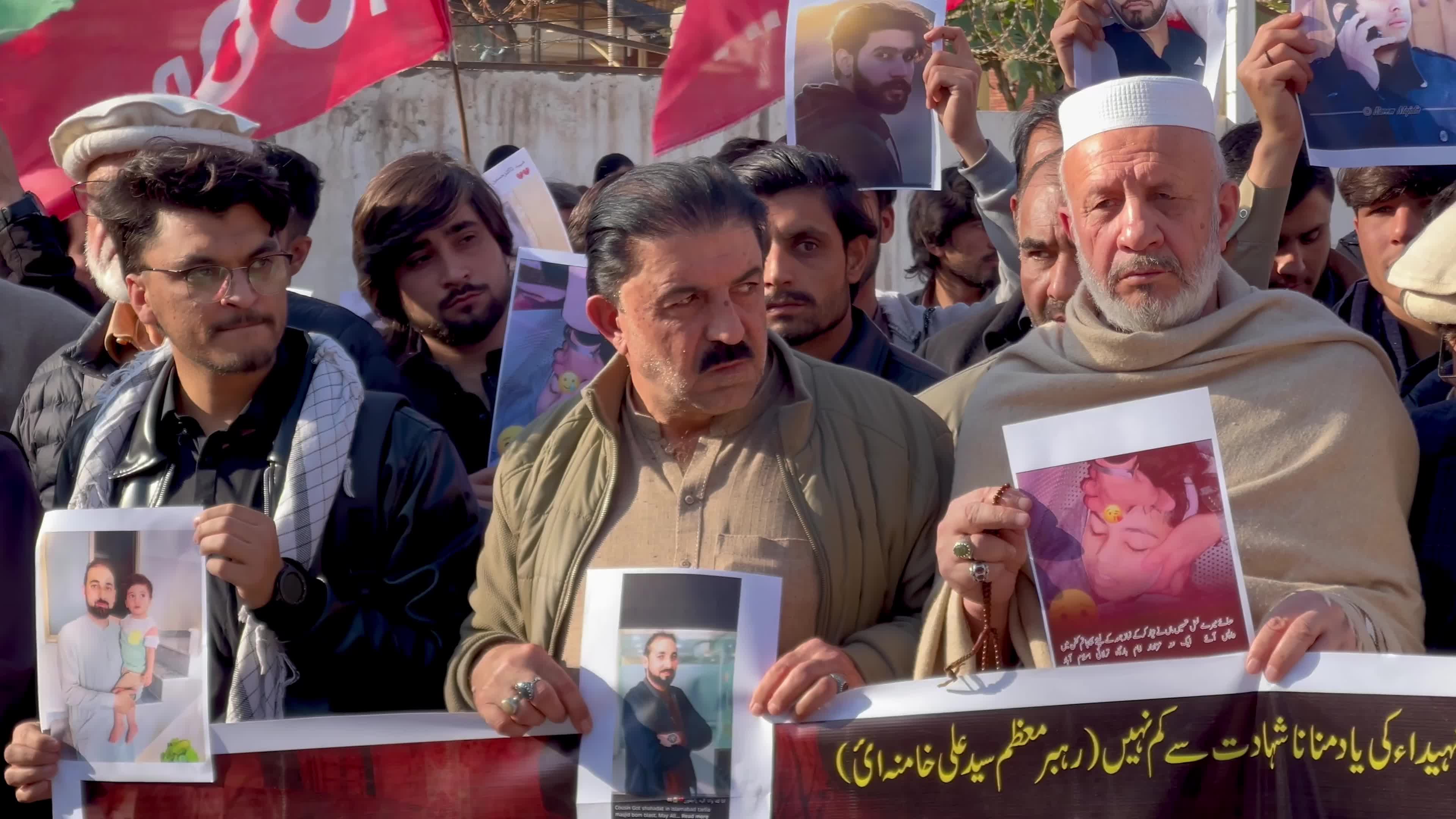 Protest against the blast at a Shiite Muslims Mosque in Pakistan 
