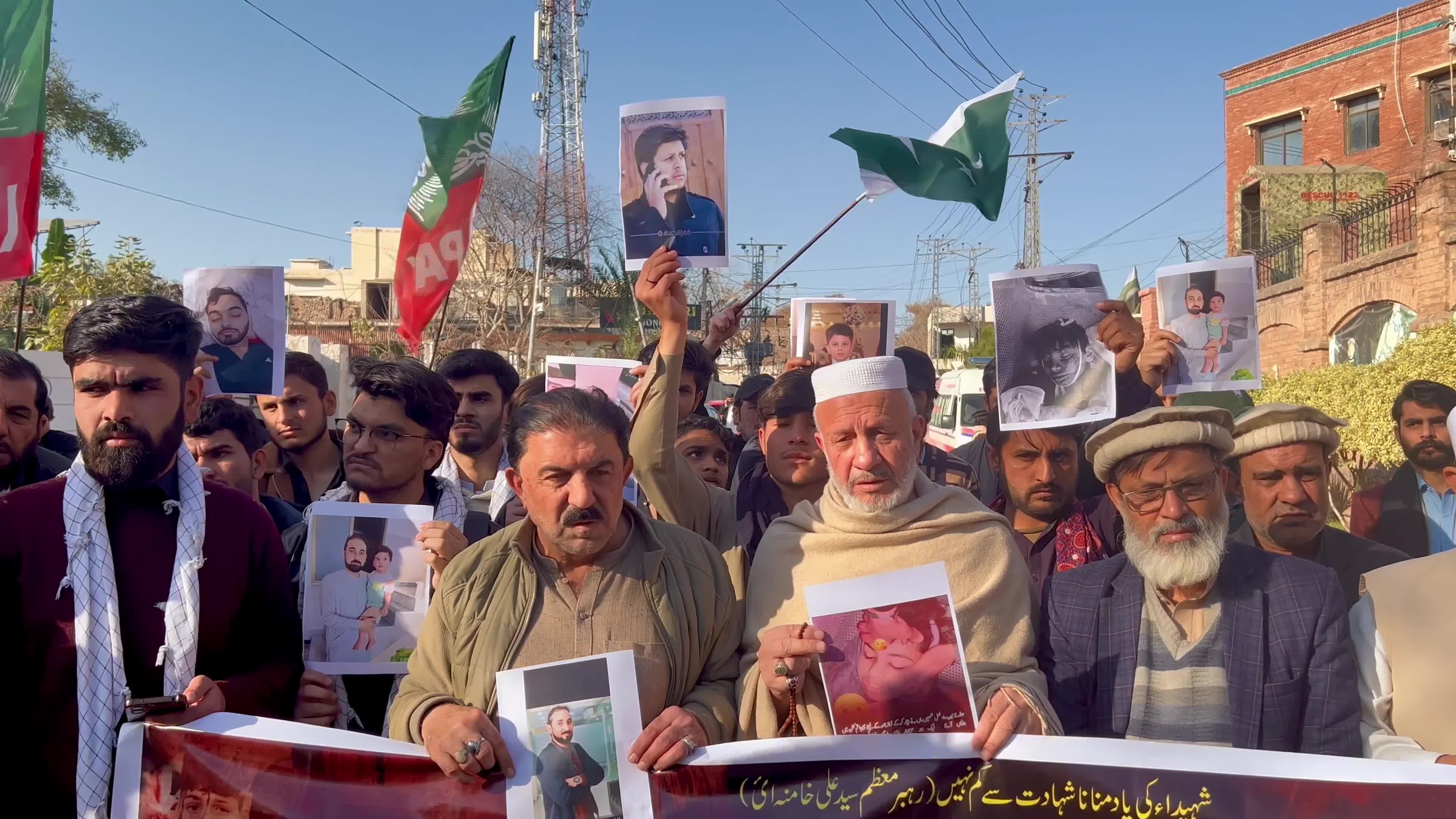 Protest against the blast at a Shiite Muslims Mosque in Pakistan 