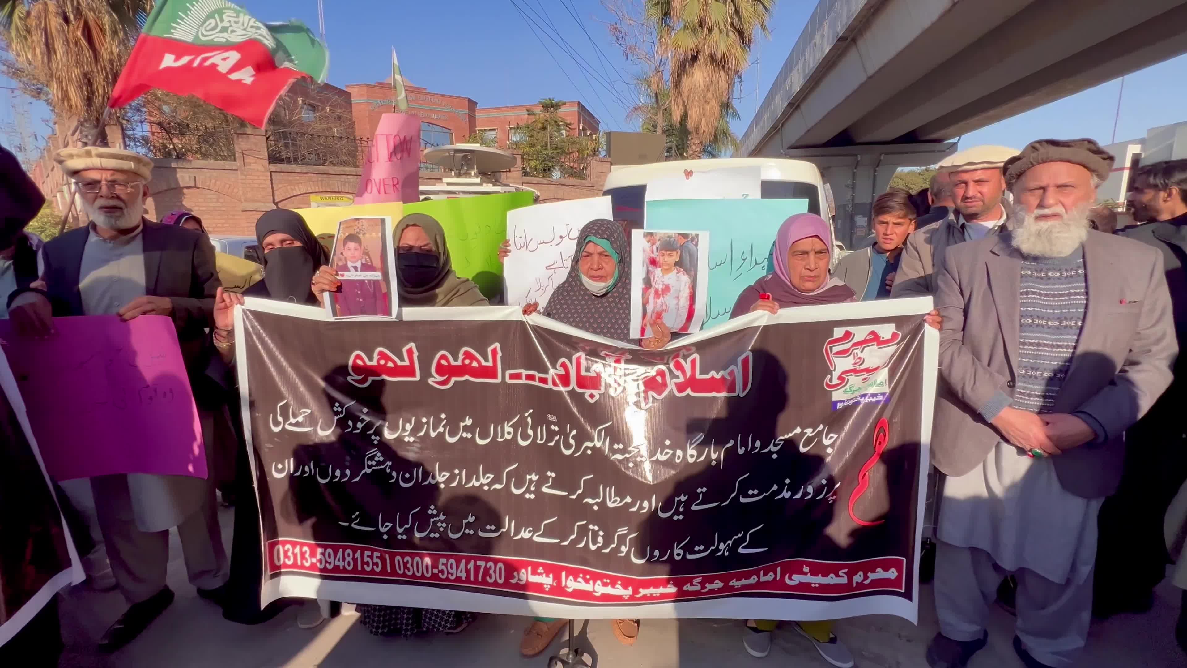 Protest against the blast at a Shiite Muslims Mosque in Pakistan 