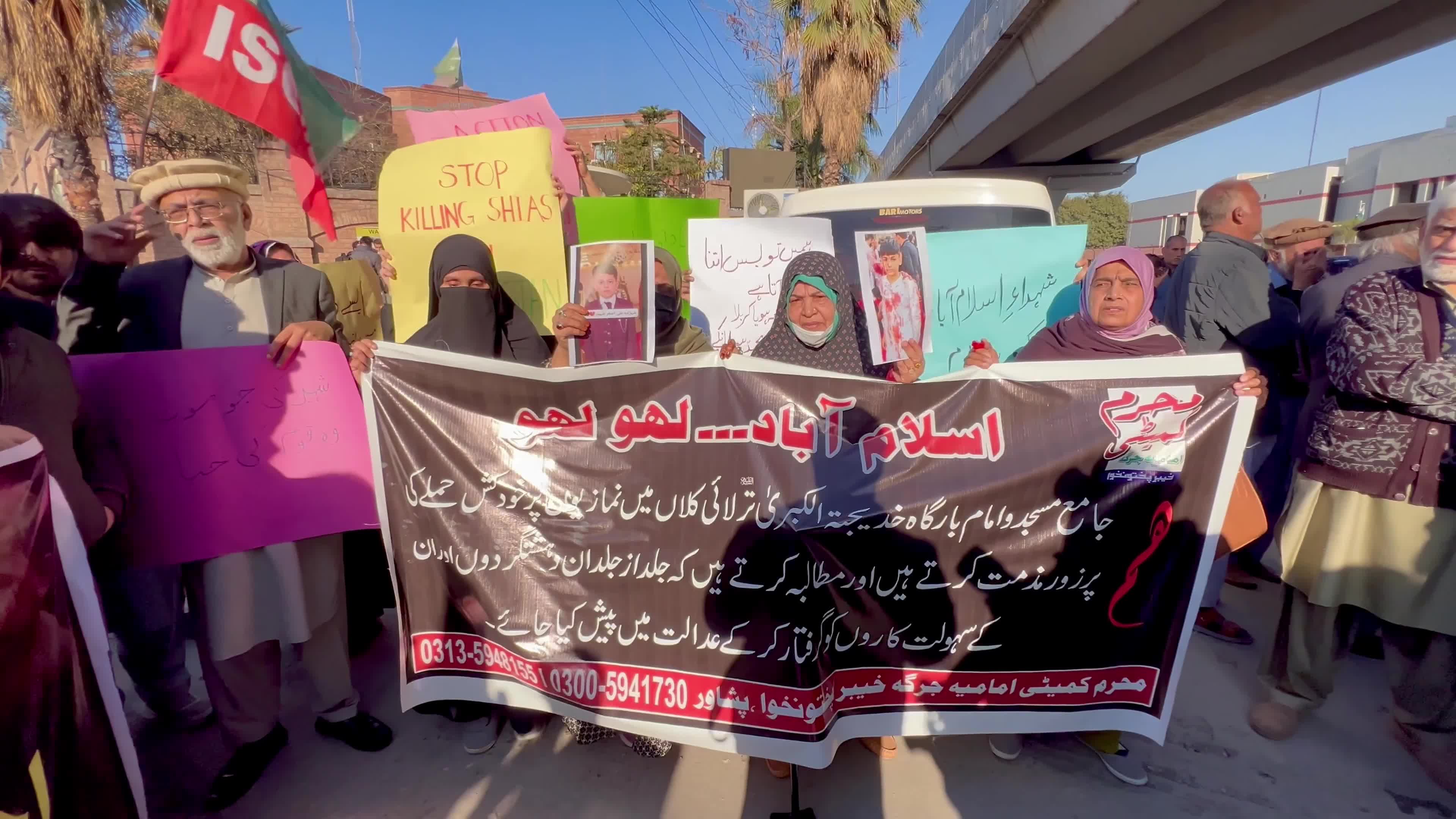 Protest against the blast at a Shiite Muslims Mosque in Pakistan 