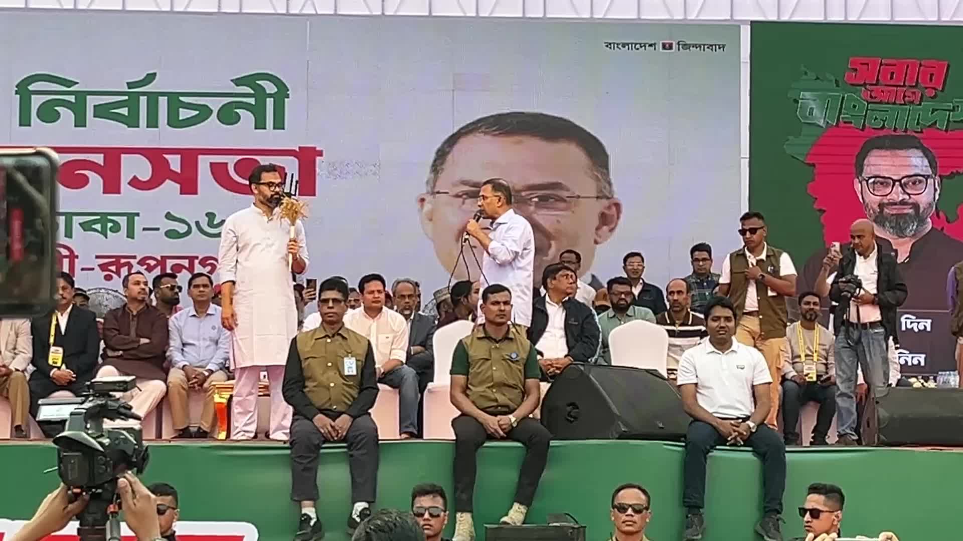 Tarique Rahman Election Campaigns In Bangladesh