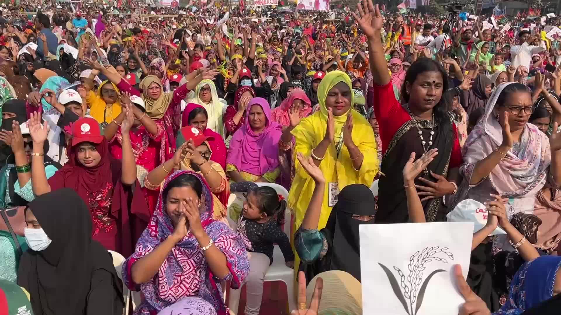 Tarique Rahman Election Campaigns In Bangladesh