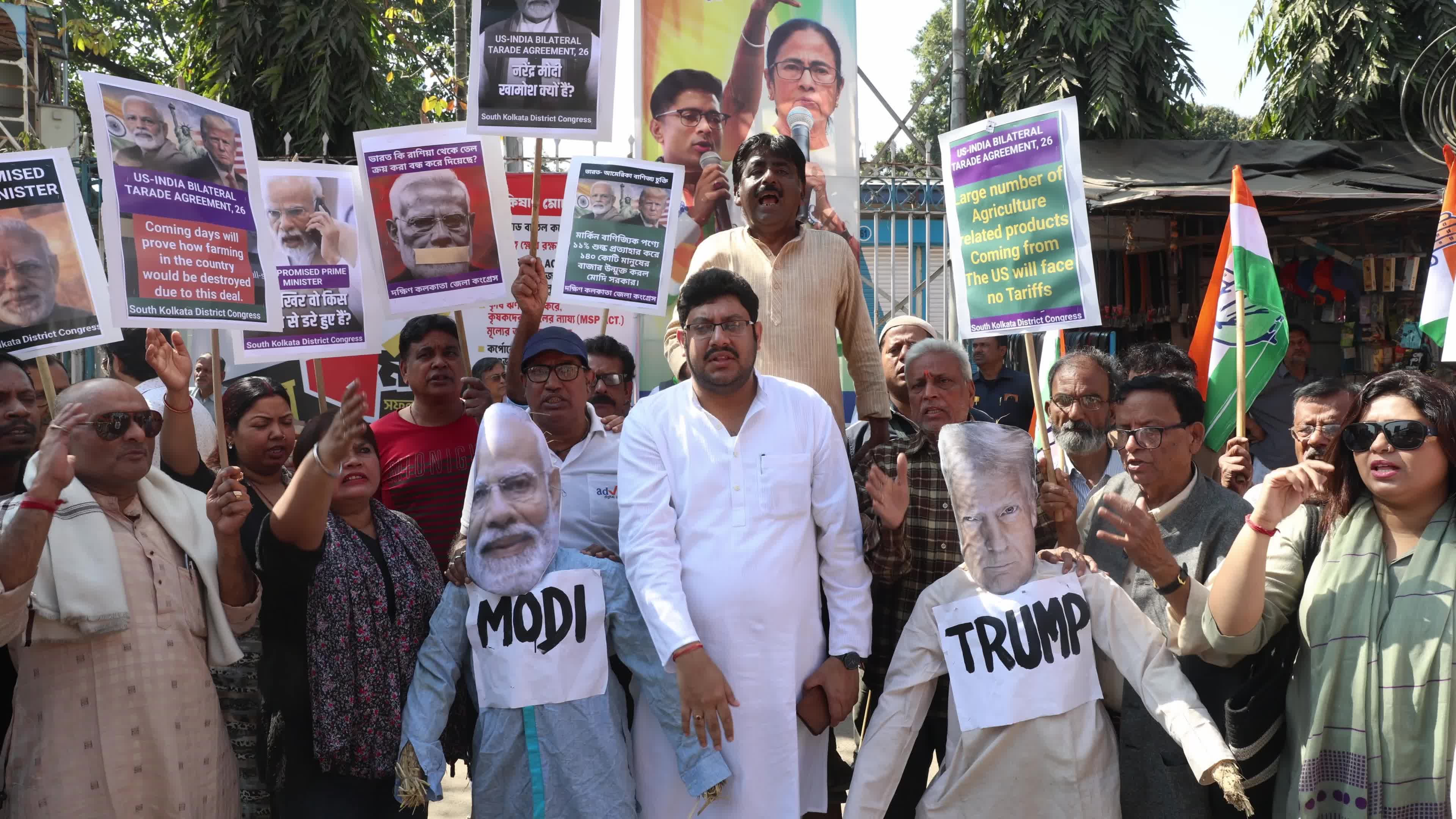 India-USA trade agreement protest In Kolkata, India