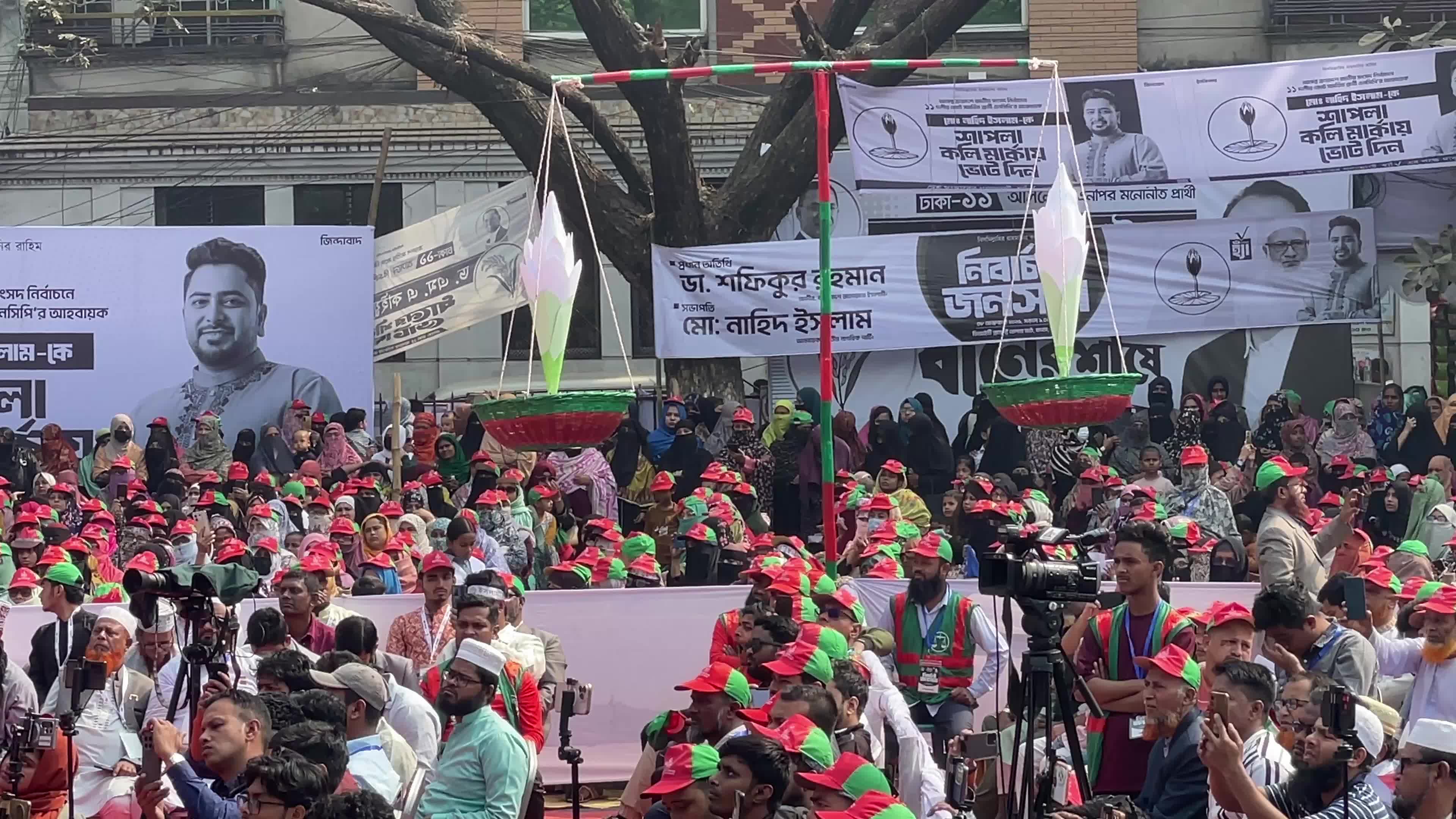 13th National Election In Bangladesh