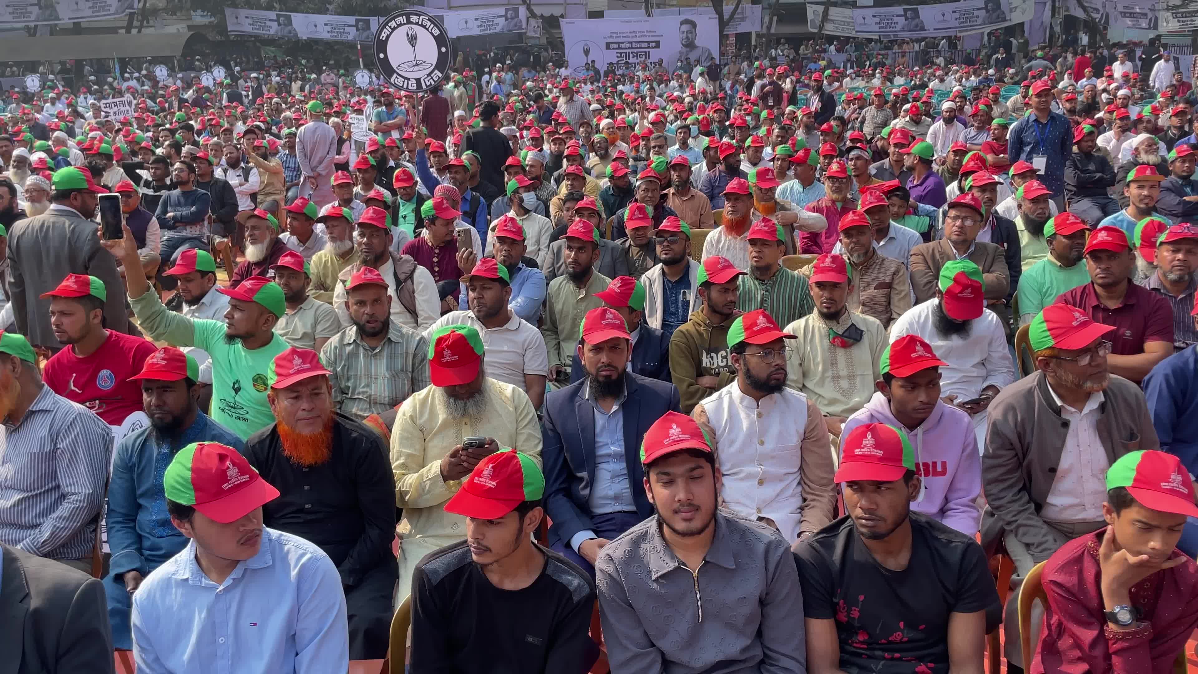 13th National Election In Bangladesh