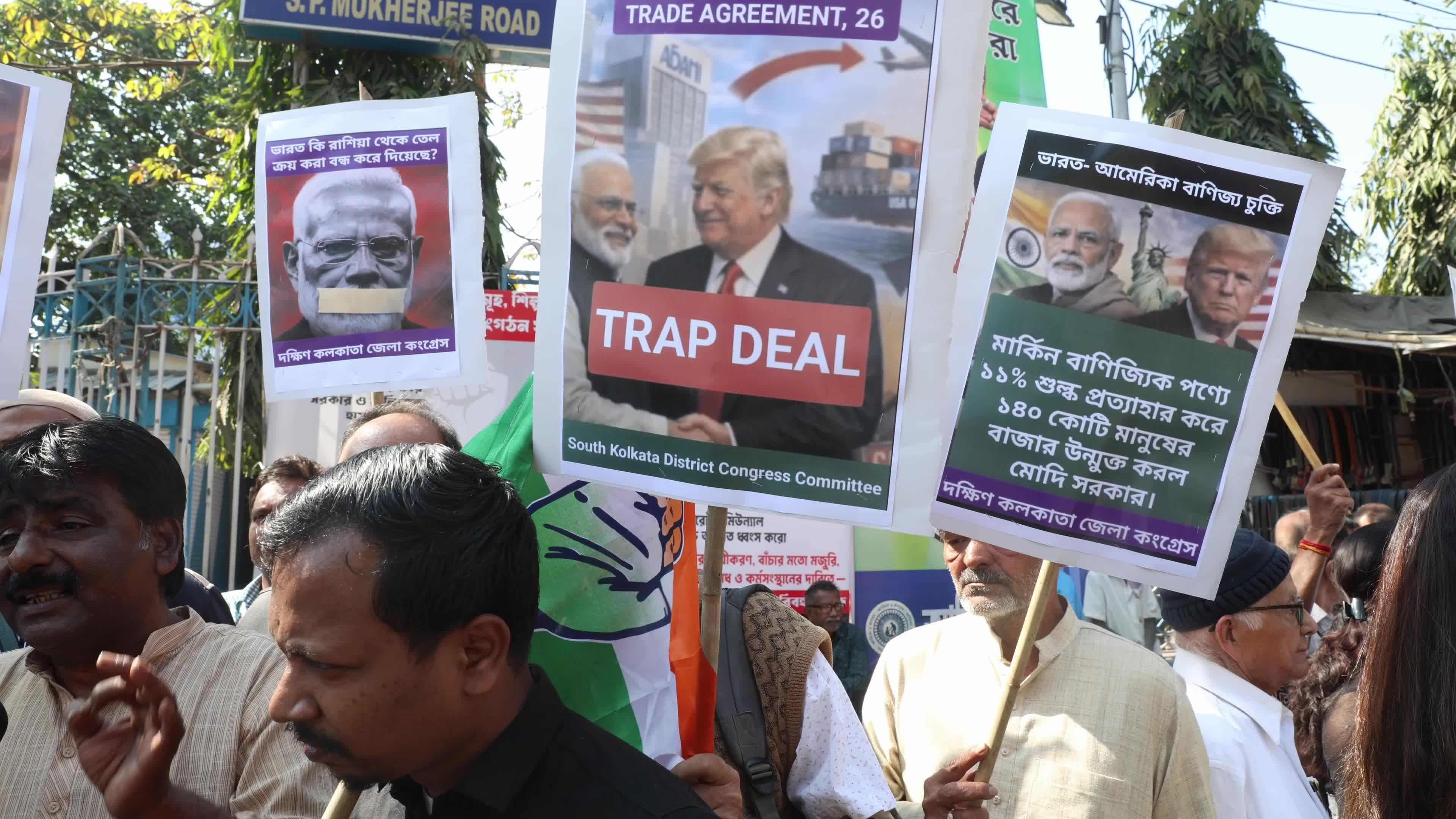 India-USA trade agreement protest In Kolkata, India