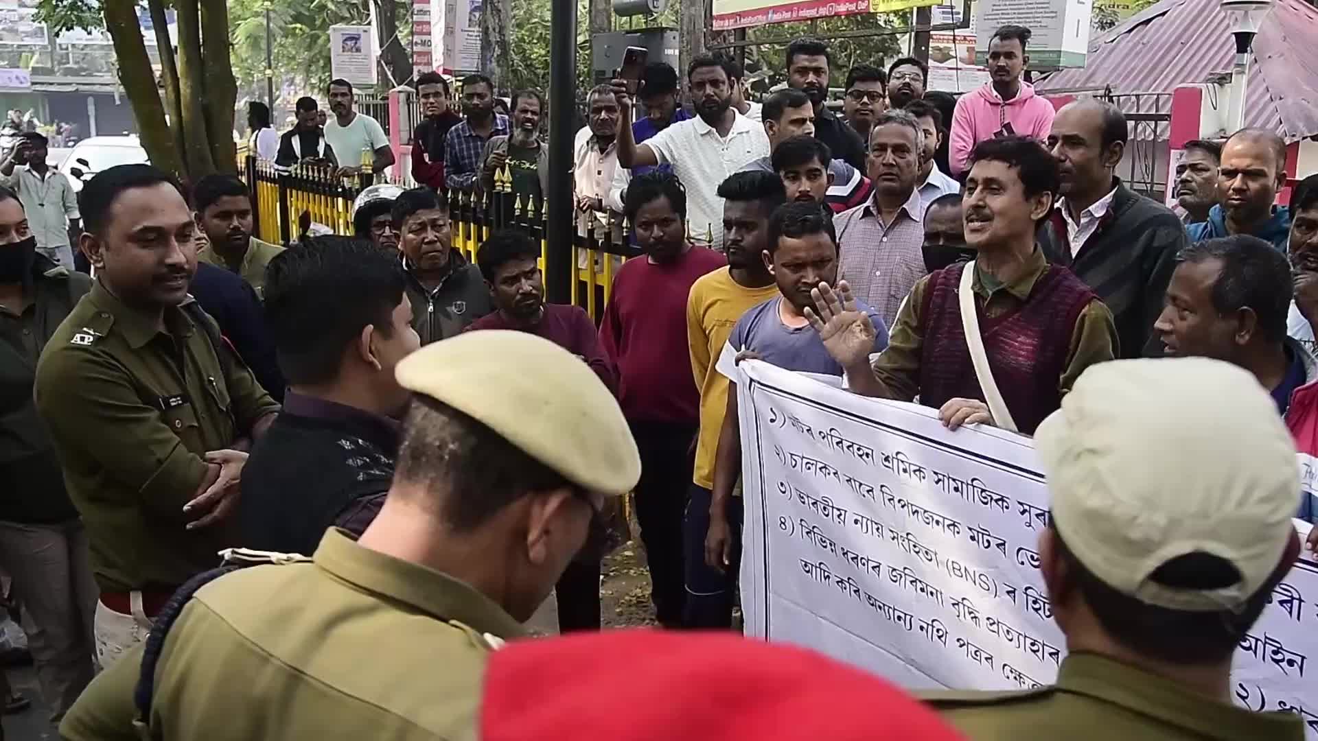Trade Unions And Left Parties Hold Nationwide Strike Protest In India