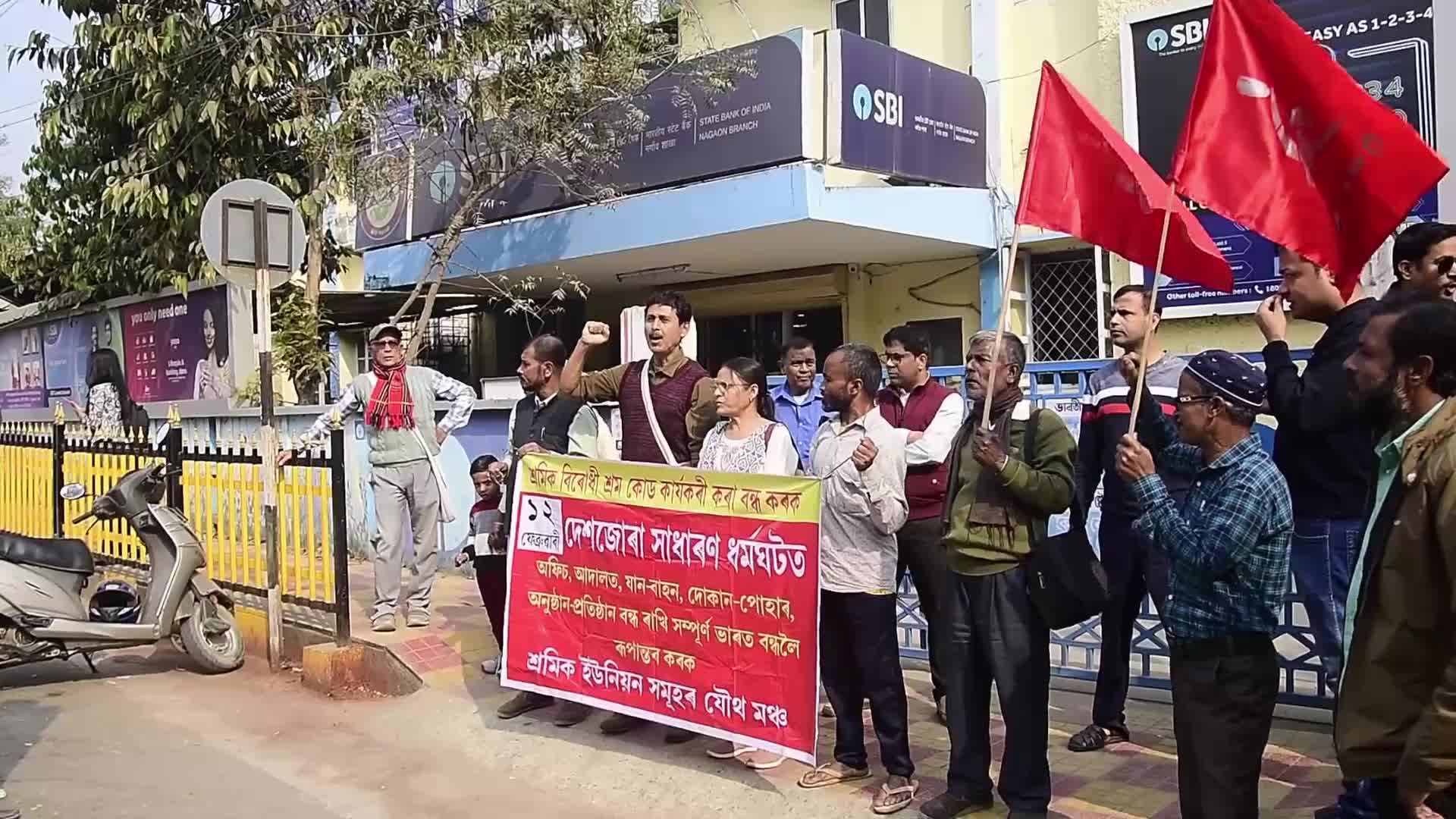 Trade Unions And Left Parties Hold Nationwide Strike Protest In India