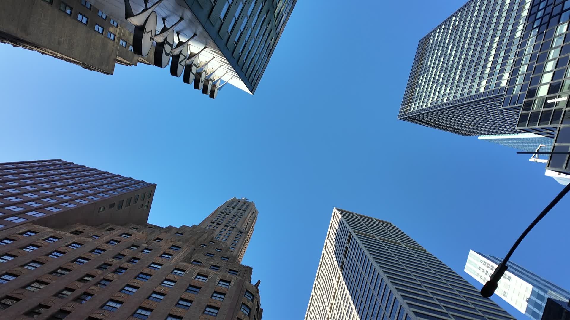 New York City Looking Up