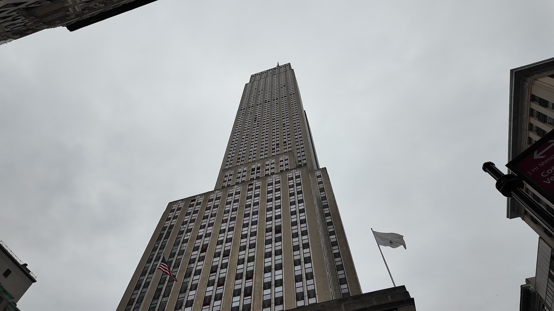 New York City Looking Up