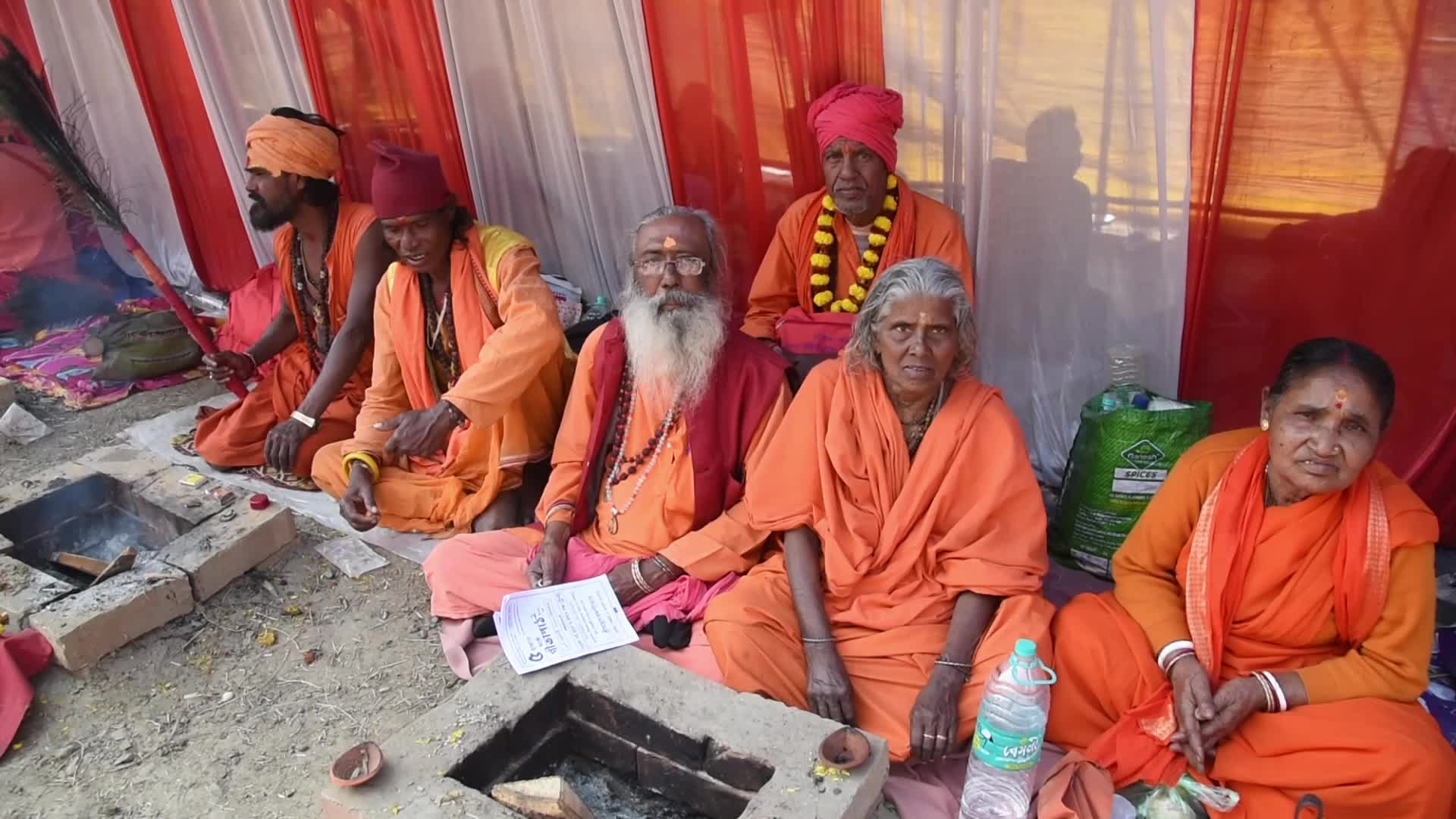 Tribeni Kumbh Mela