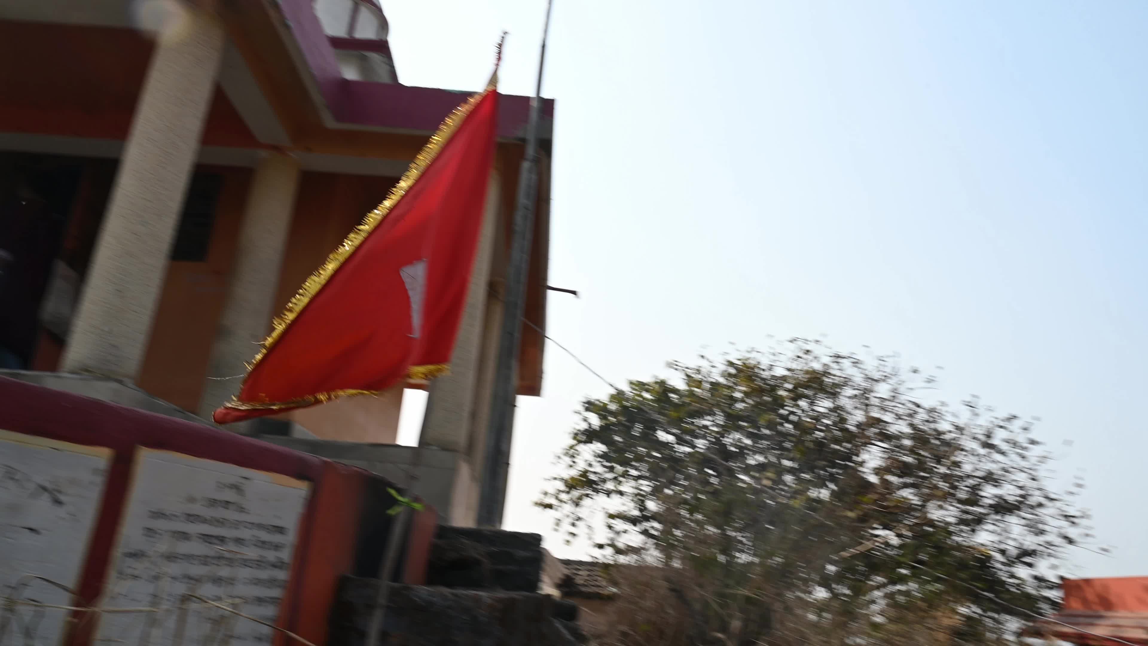Joychandi Pahar - Indian Independence Movement - Dormant Volcano