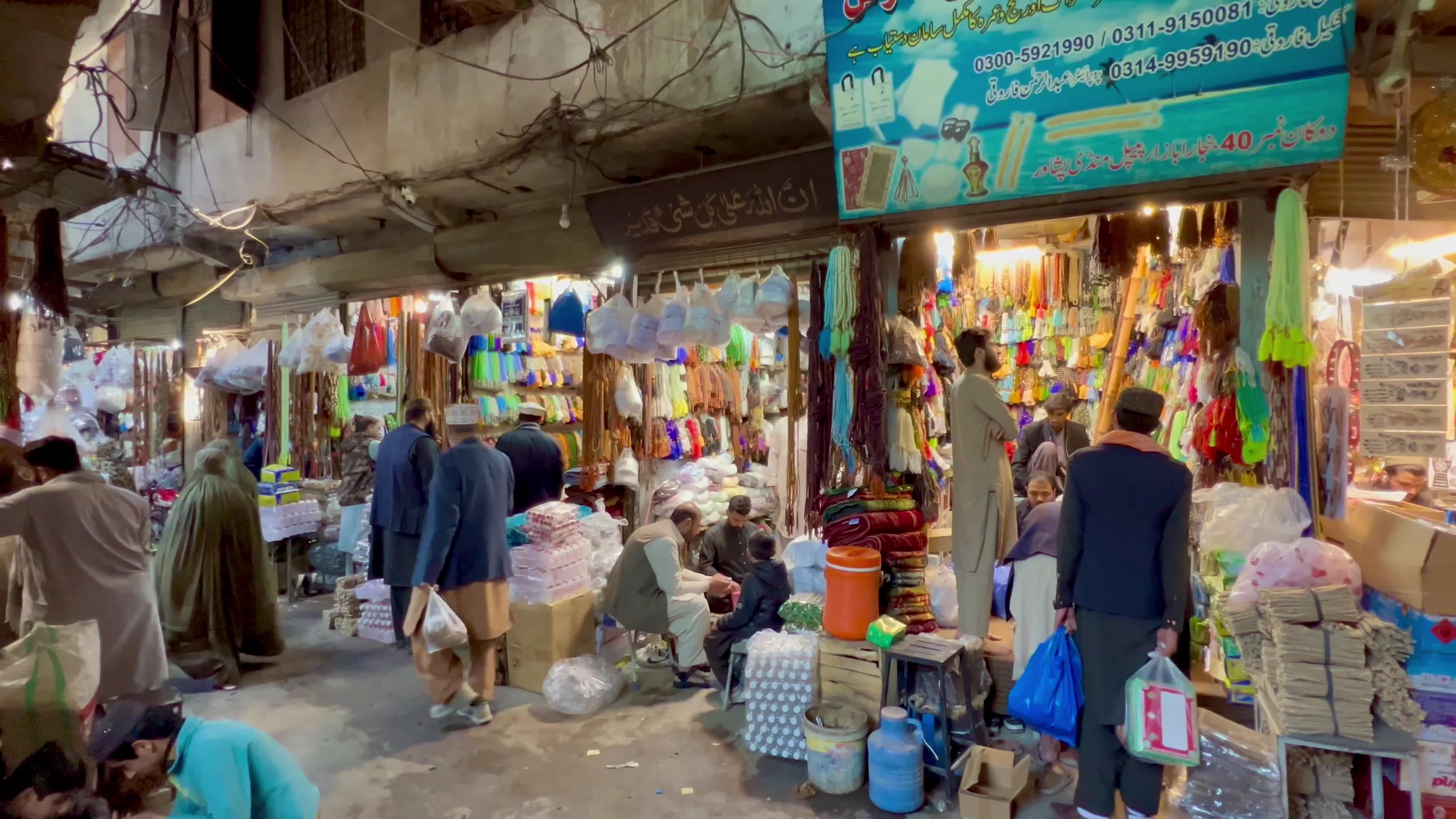 Prayer caps and beads on sale ahead of Ramadan in Peshawar